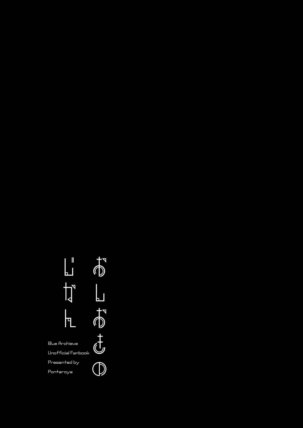 Oshioki no Jikan | 優香的懲罰時間 page 4 full