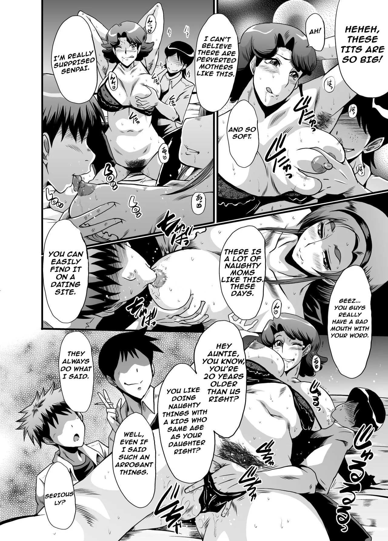 Urabambi 51 MOTHERS 2 page 5 full