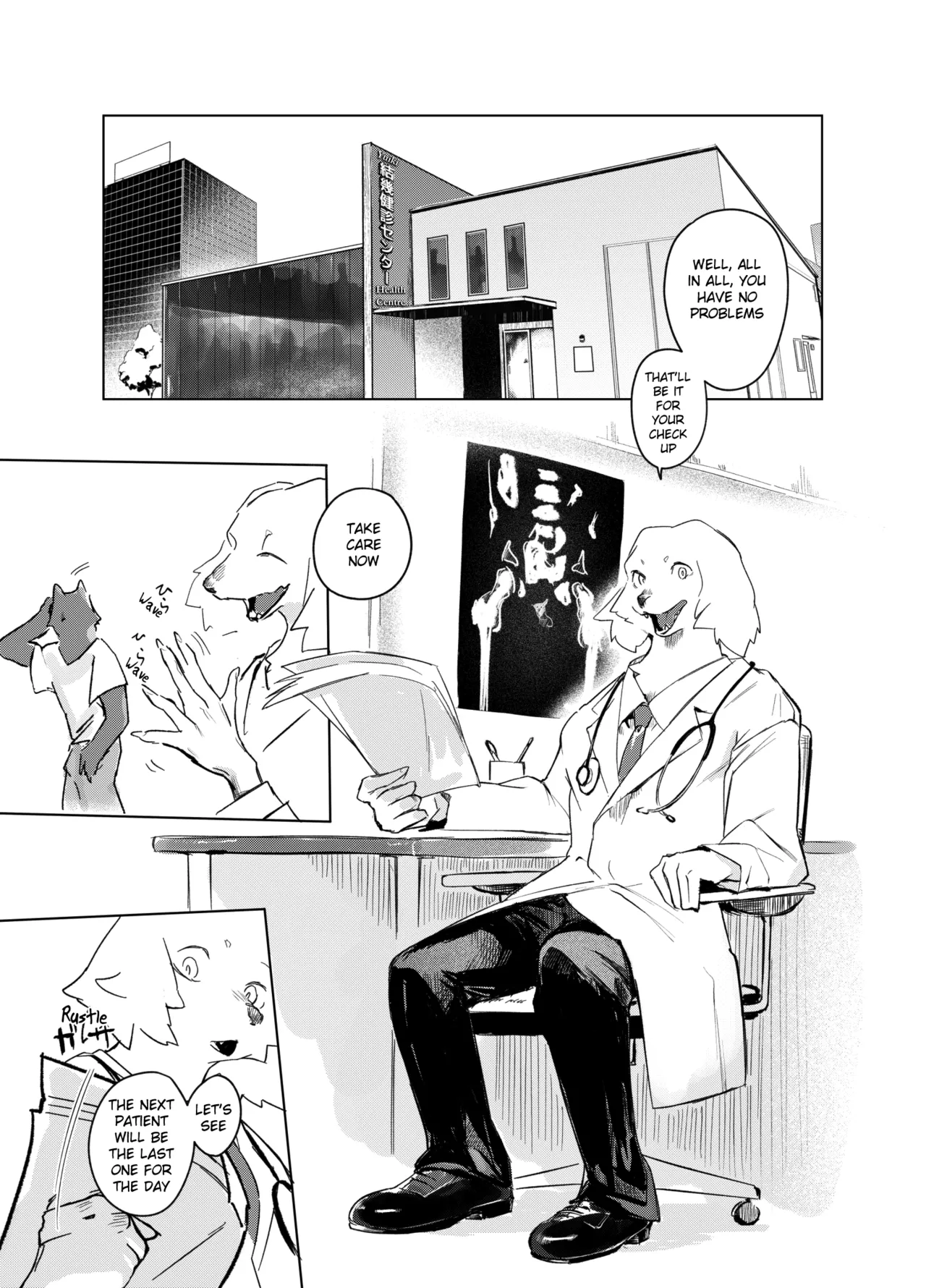 HEALTH CHECK FORCIBLY page 4 full