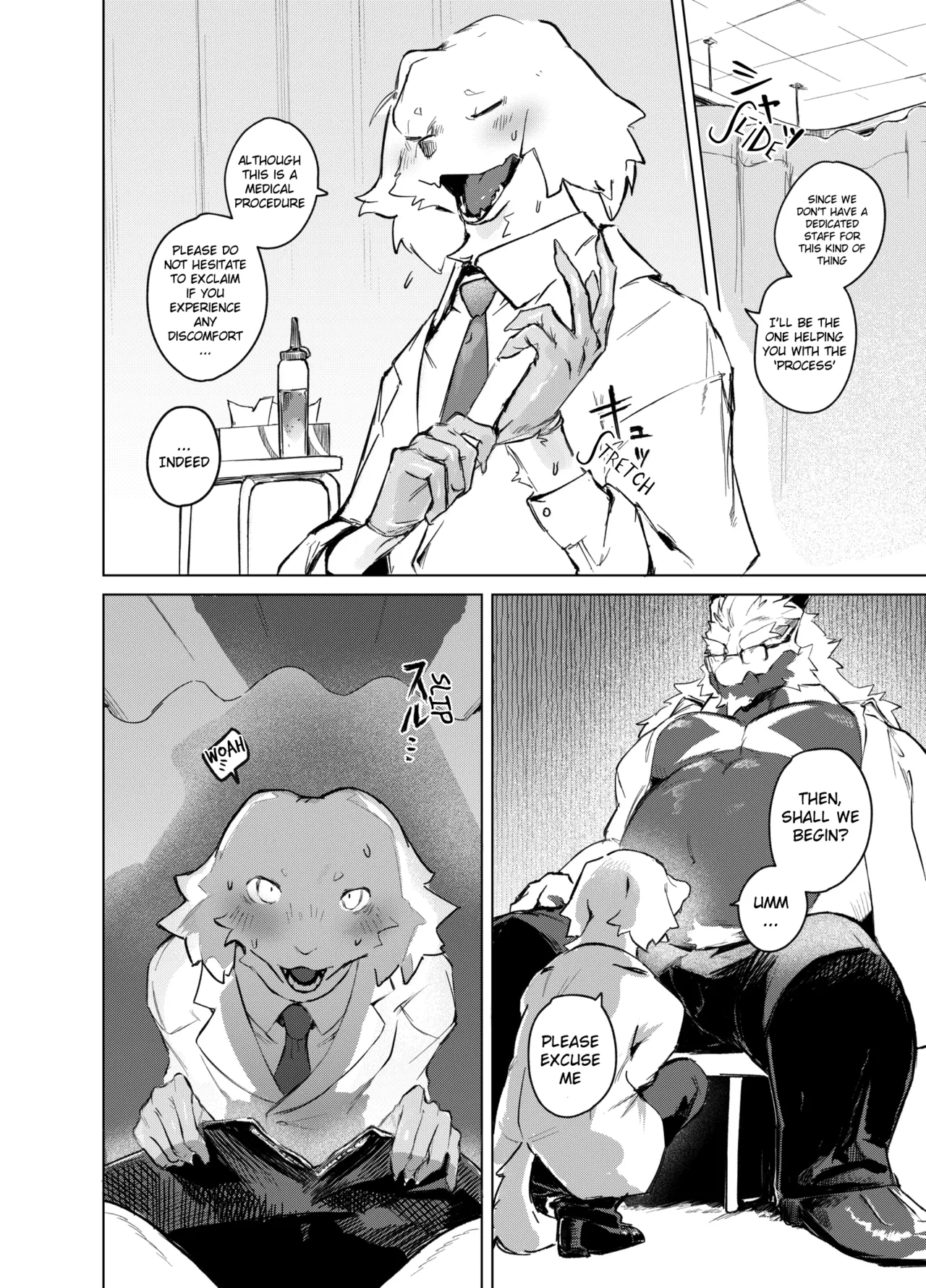 HEALTH CHECK FORCIBLY page 9 full