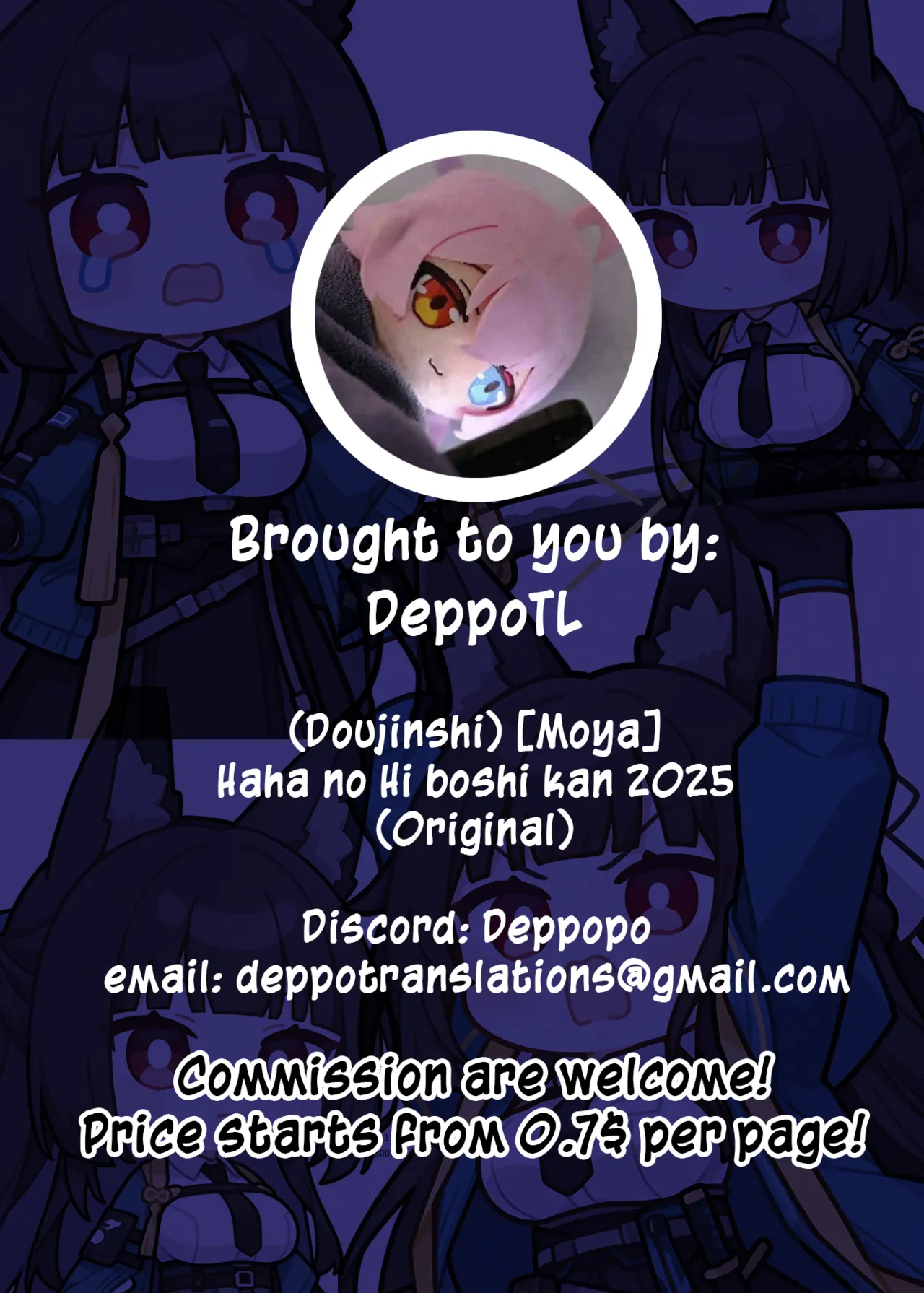 Haha no Hi Boshi Kan 2025 page 9 full