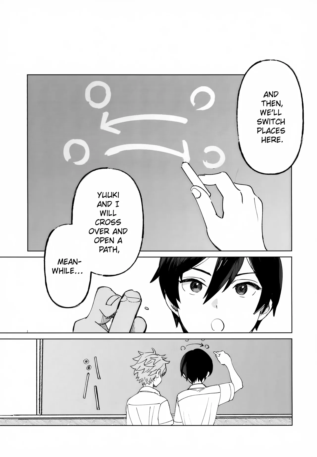 2-A, Houkago page 4 full