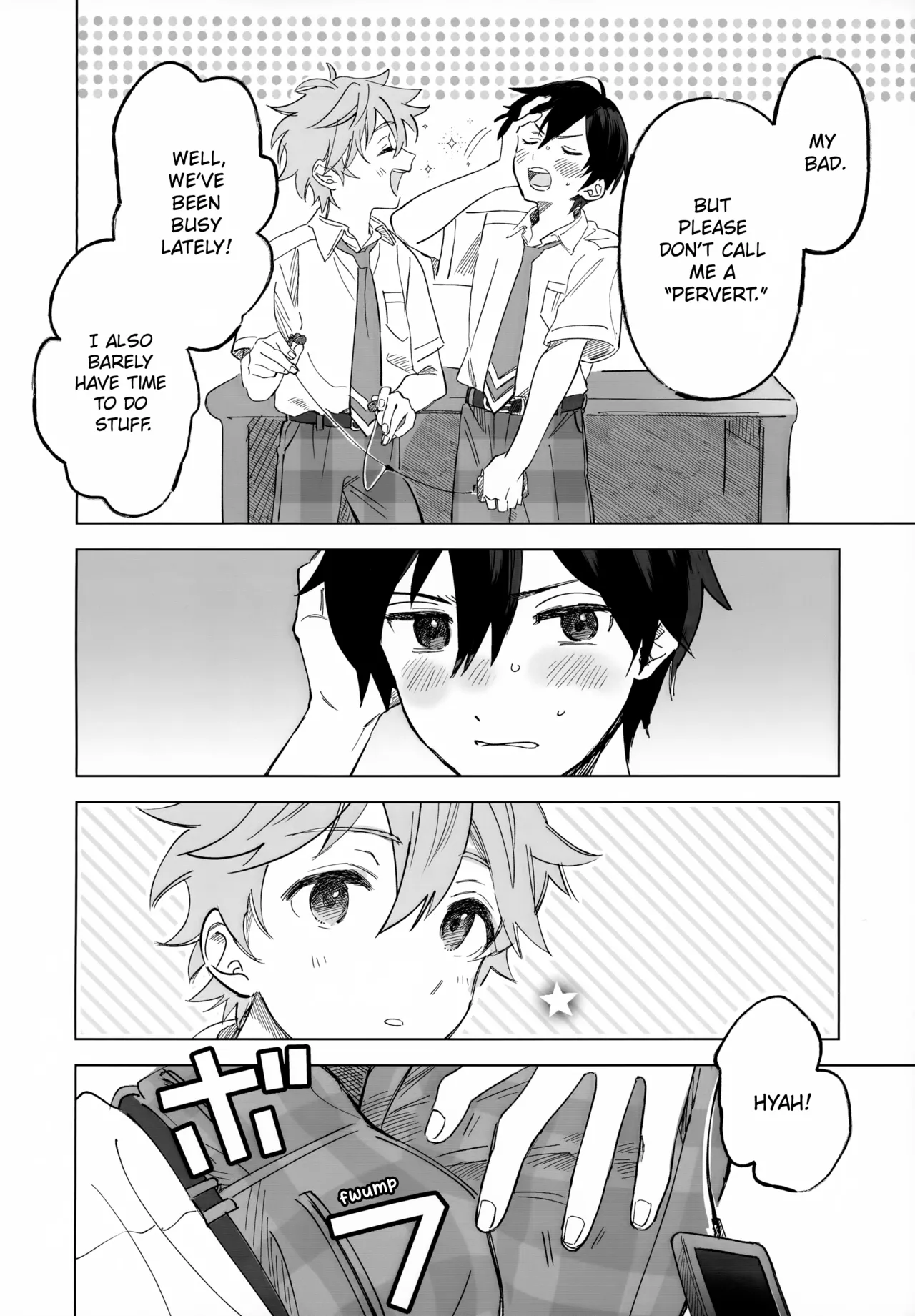 2-A, Houkago page 9 full
