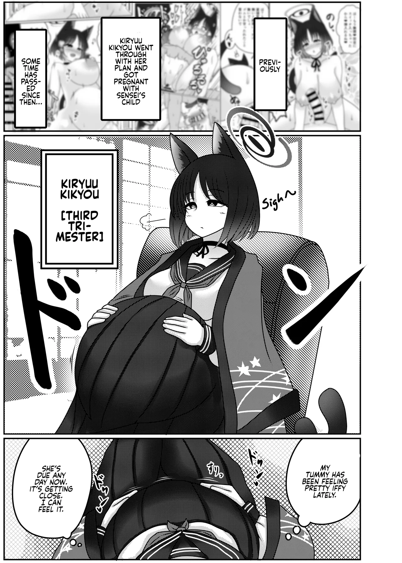 Sakusen Sanbou no Sanbou | A Strategist's Dream of Creation page 2 full
