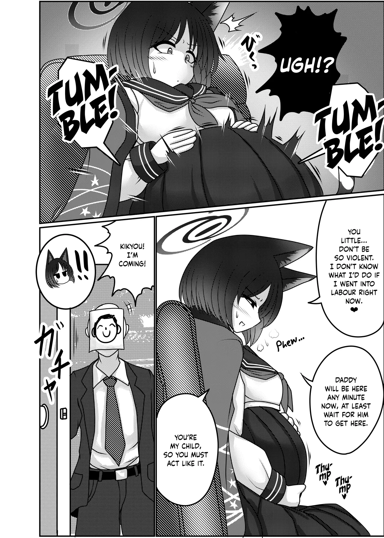 Sakusen Sanbou no Sanbou | A Strategist's Dream of Creation page 3 full