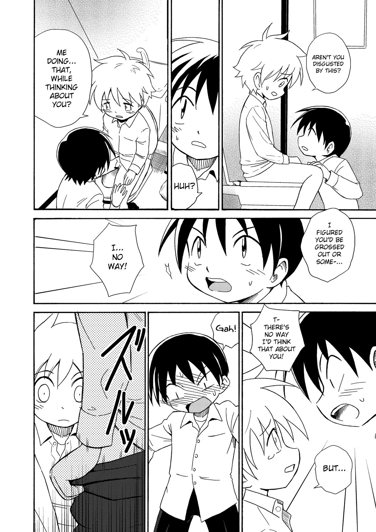 Shinten | Progress page 10 full