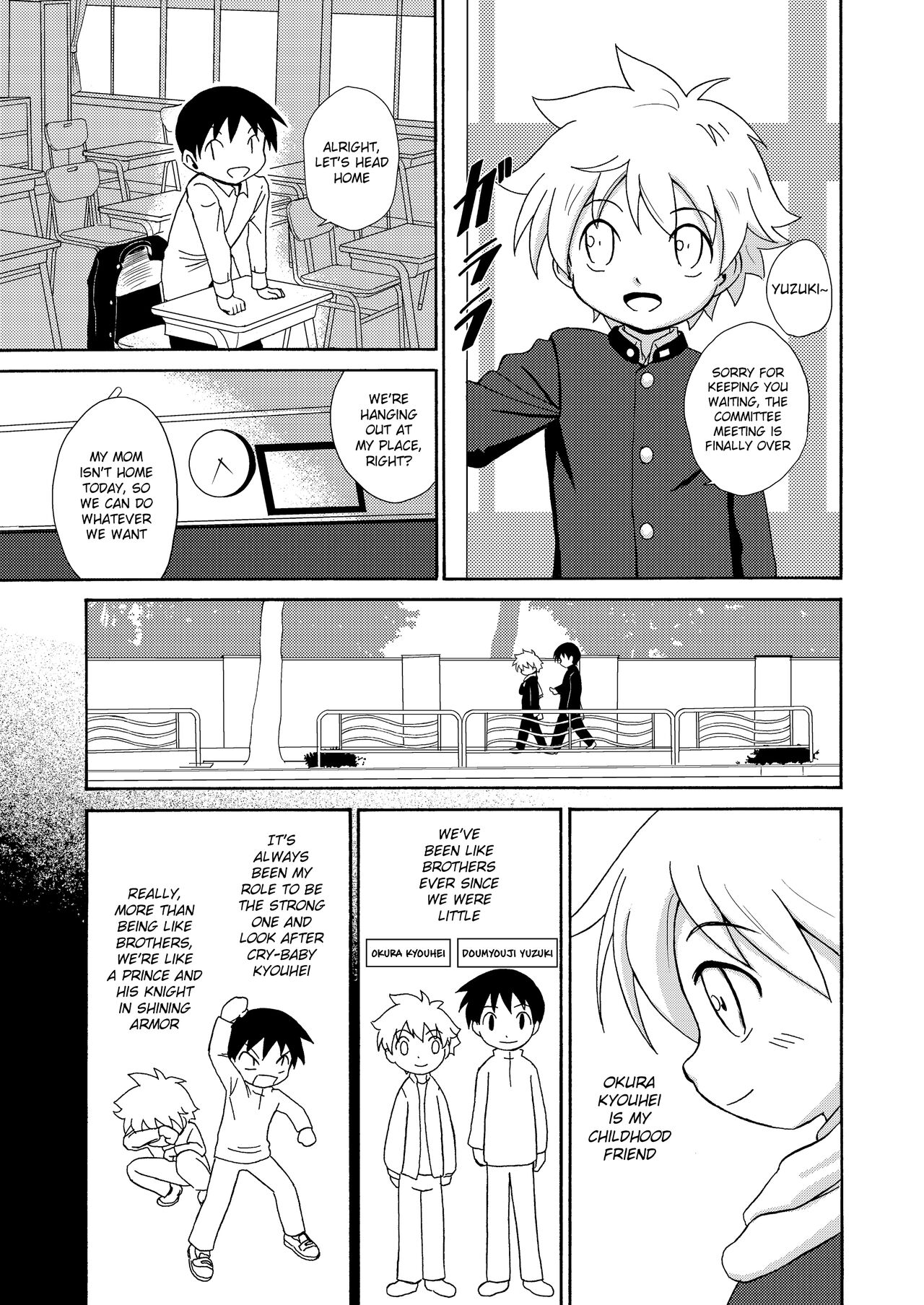 Shinten | Progress page 3 full