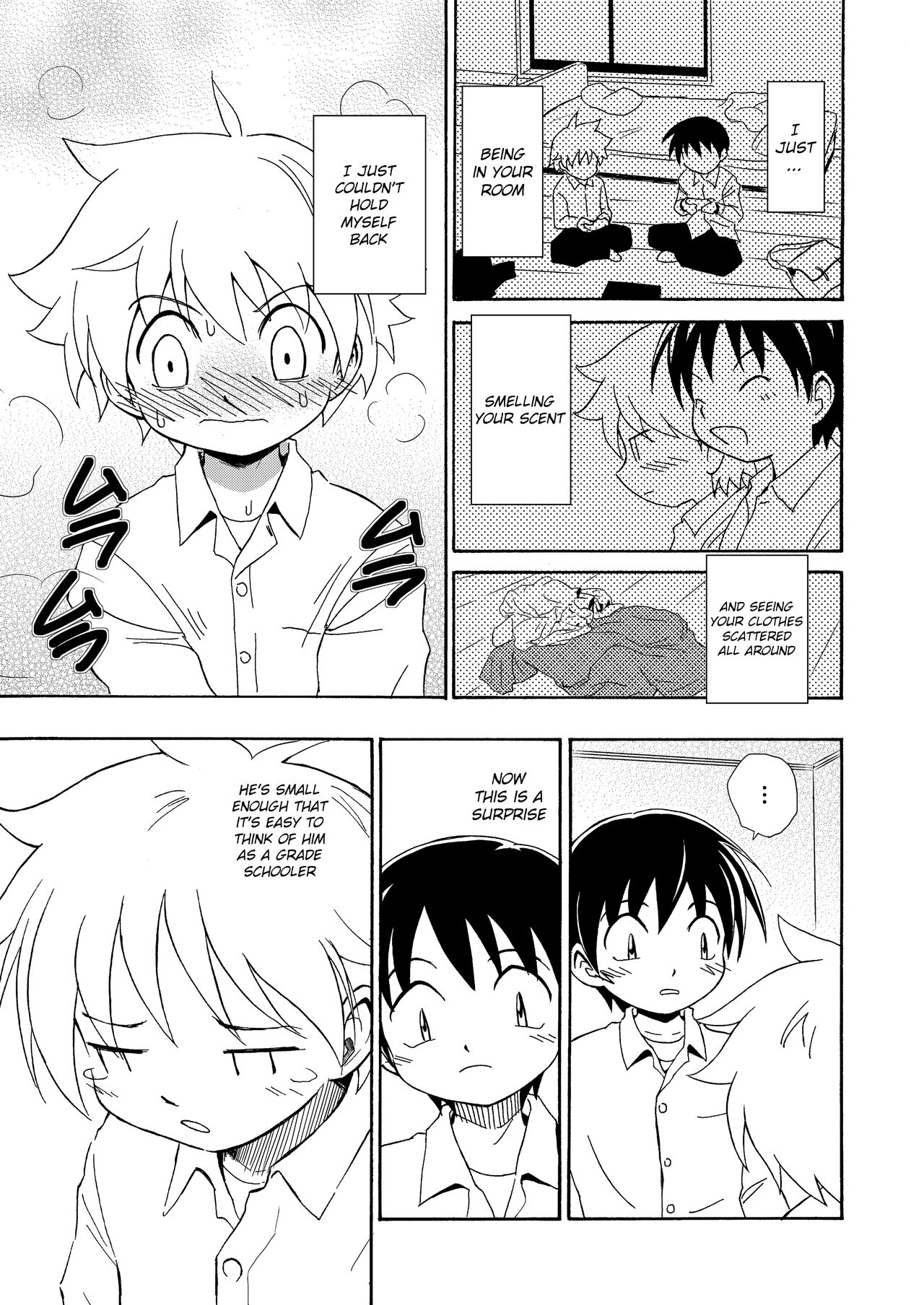 Shinten | Progress page 7 full