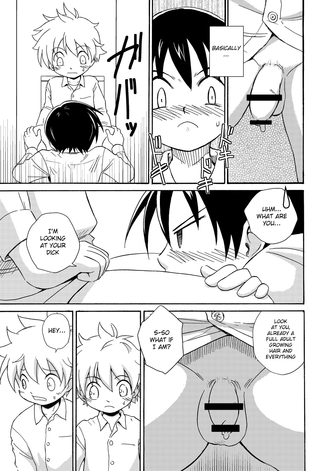 Shinten | Progress page 9 full