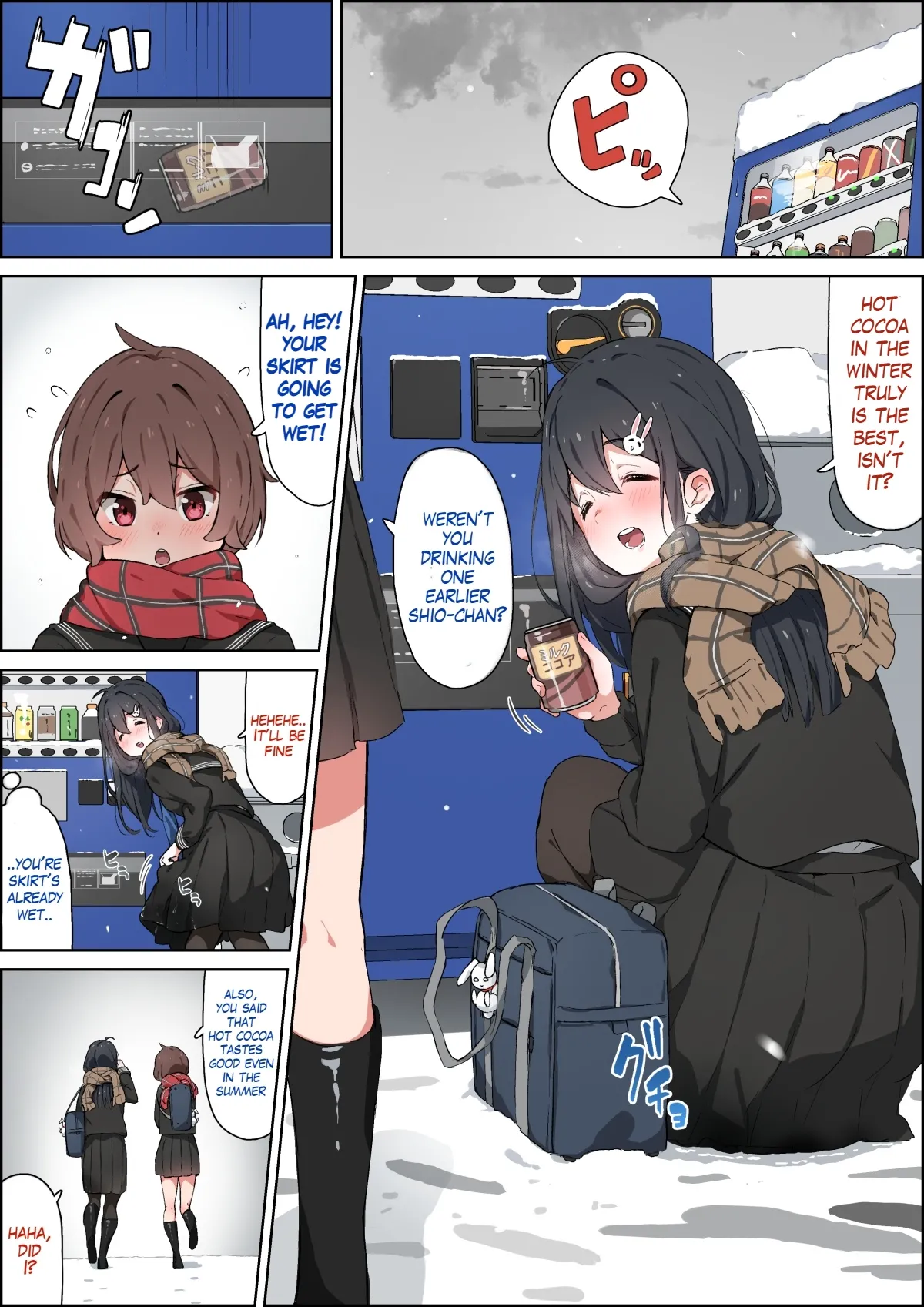 Walking back home in the winter with my childhood friend page 2 full