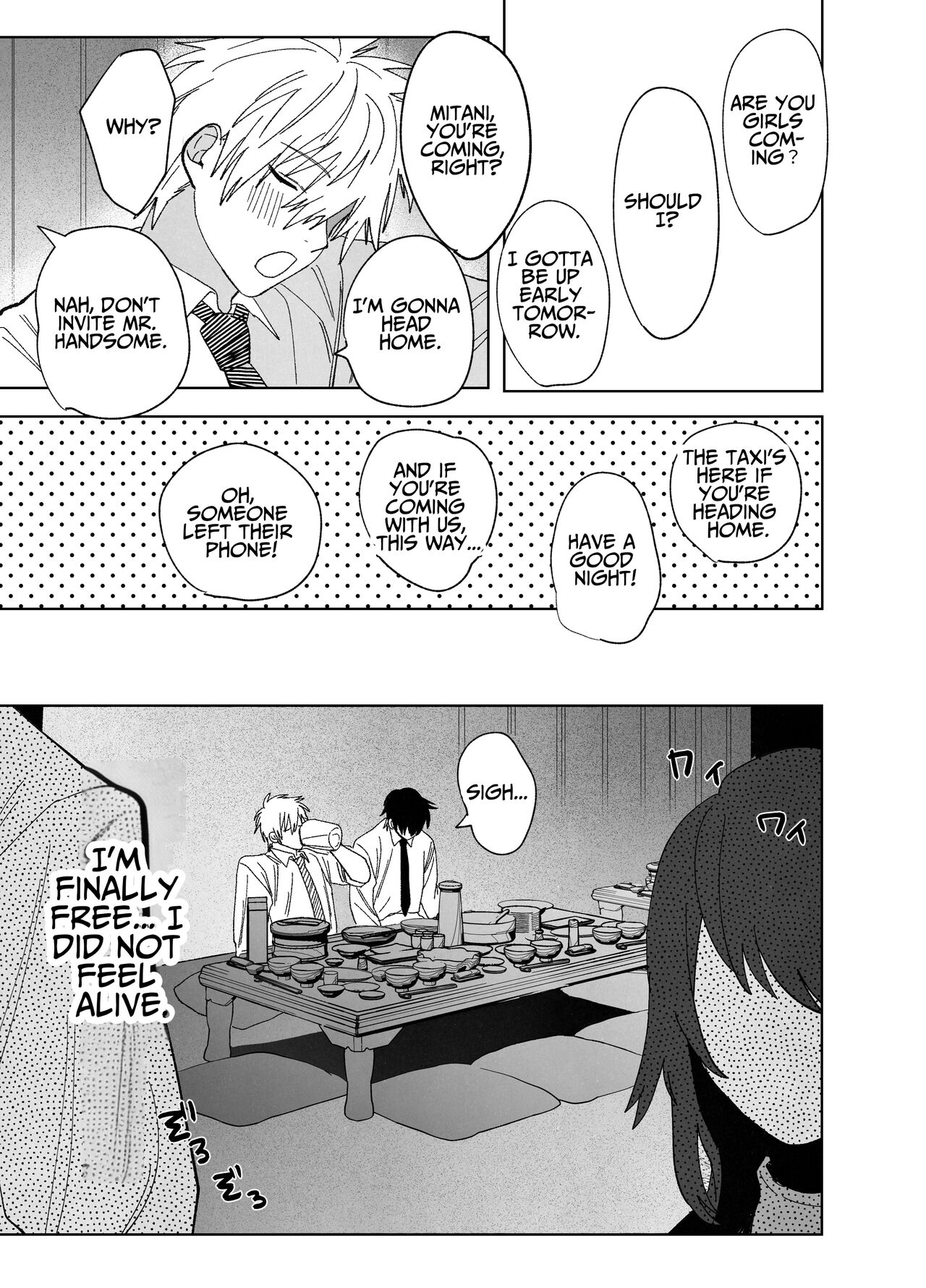 The Handsome Salesman At Work Is An Ideal Master 1 page 6 full