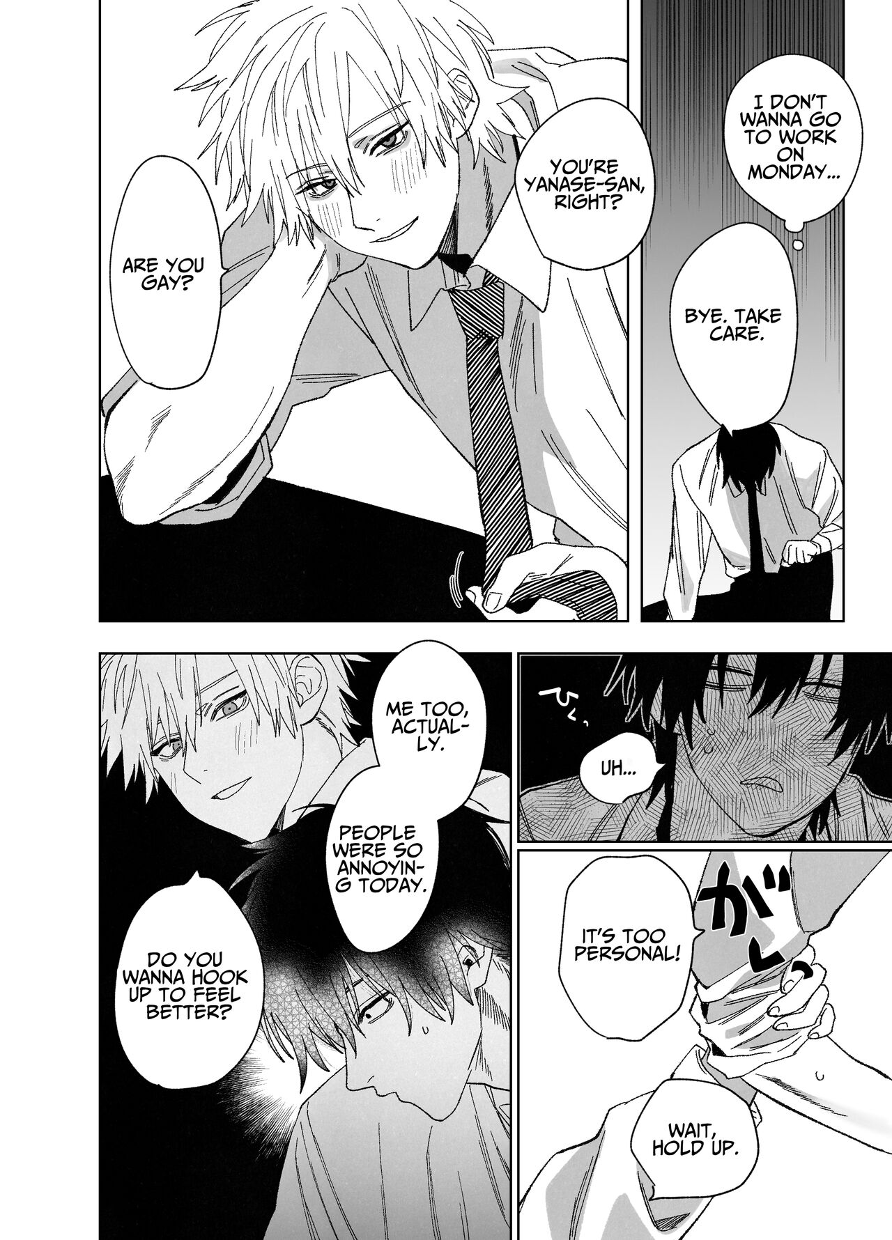 The Handsome Salesman At Work Is An Ideal Master 1 page 7 full