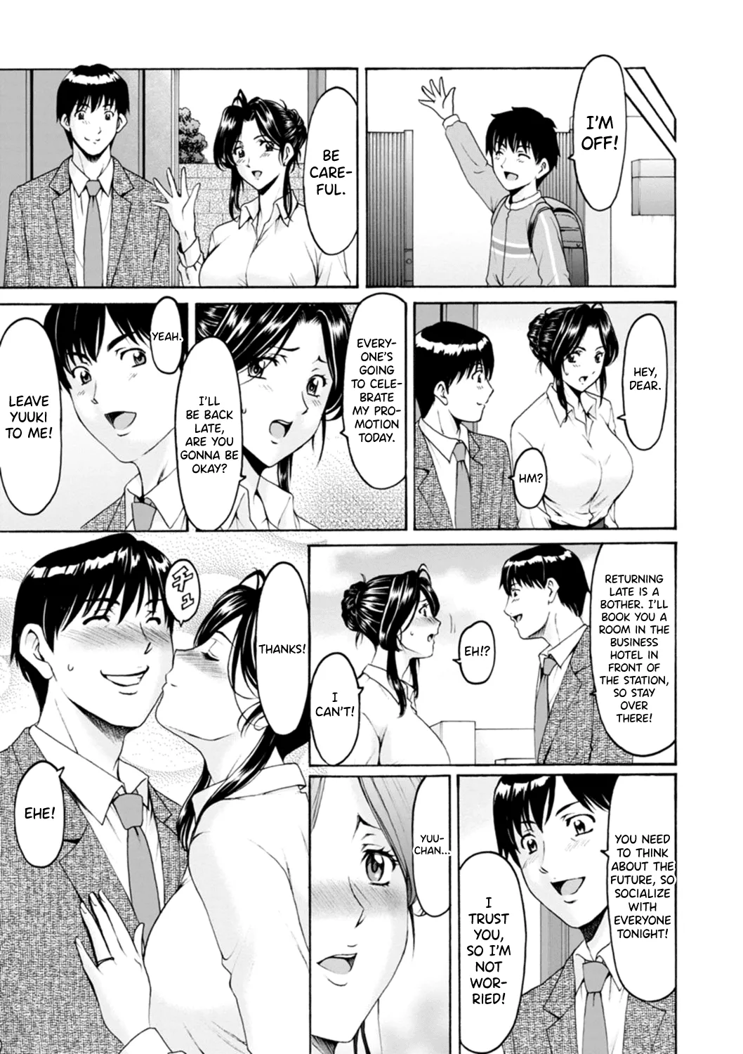 Hitozuma no Kao ~Anal o Karareta Onna-tachi~ page 7 full