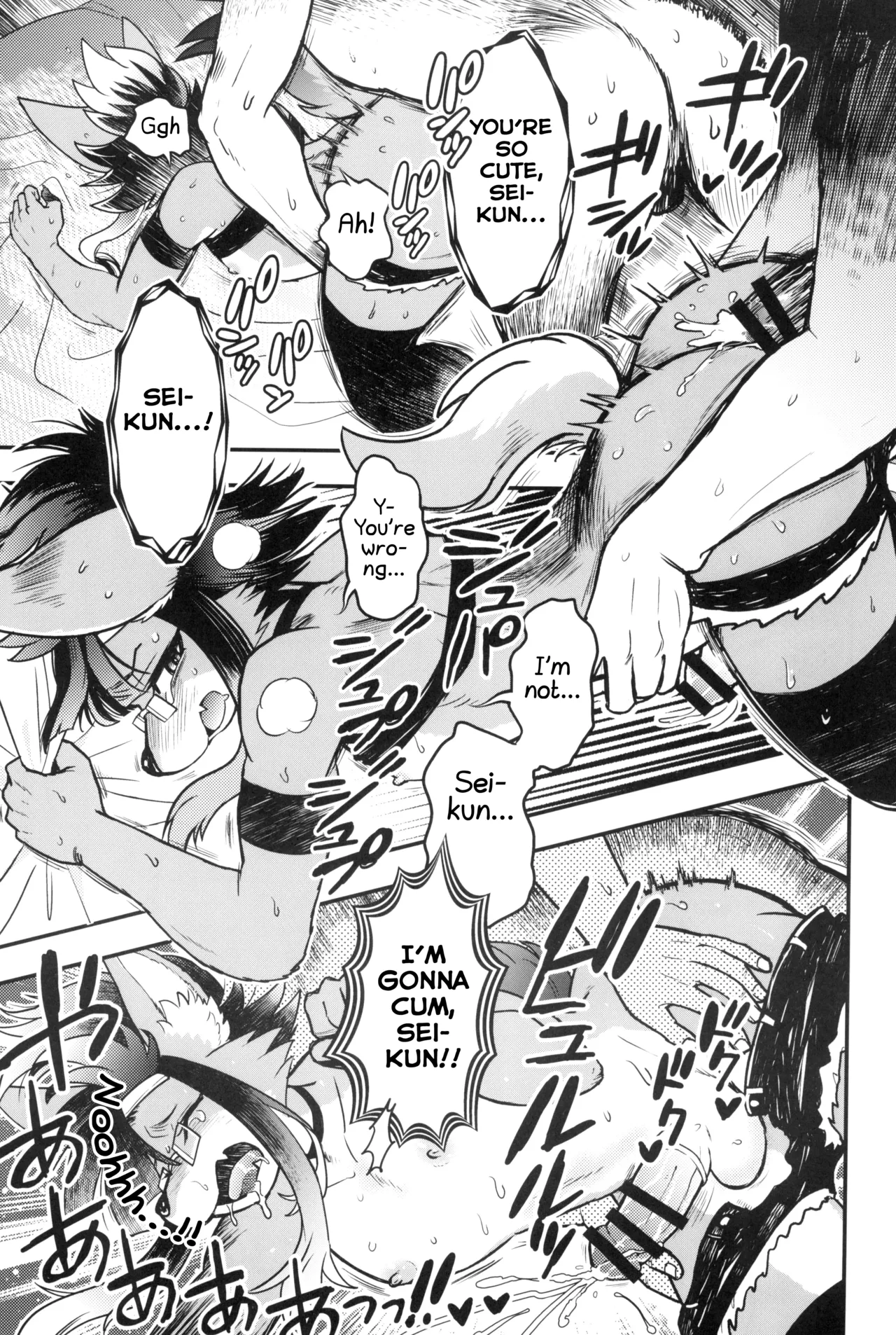 "Love Me Do You Know..." page 1 full