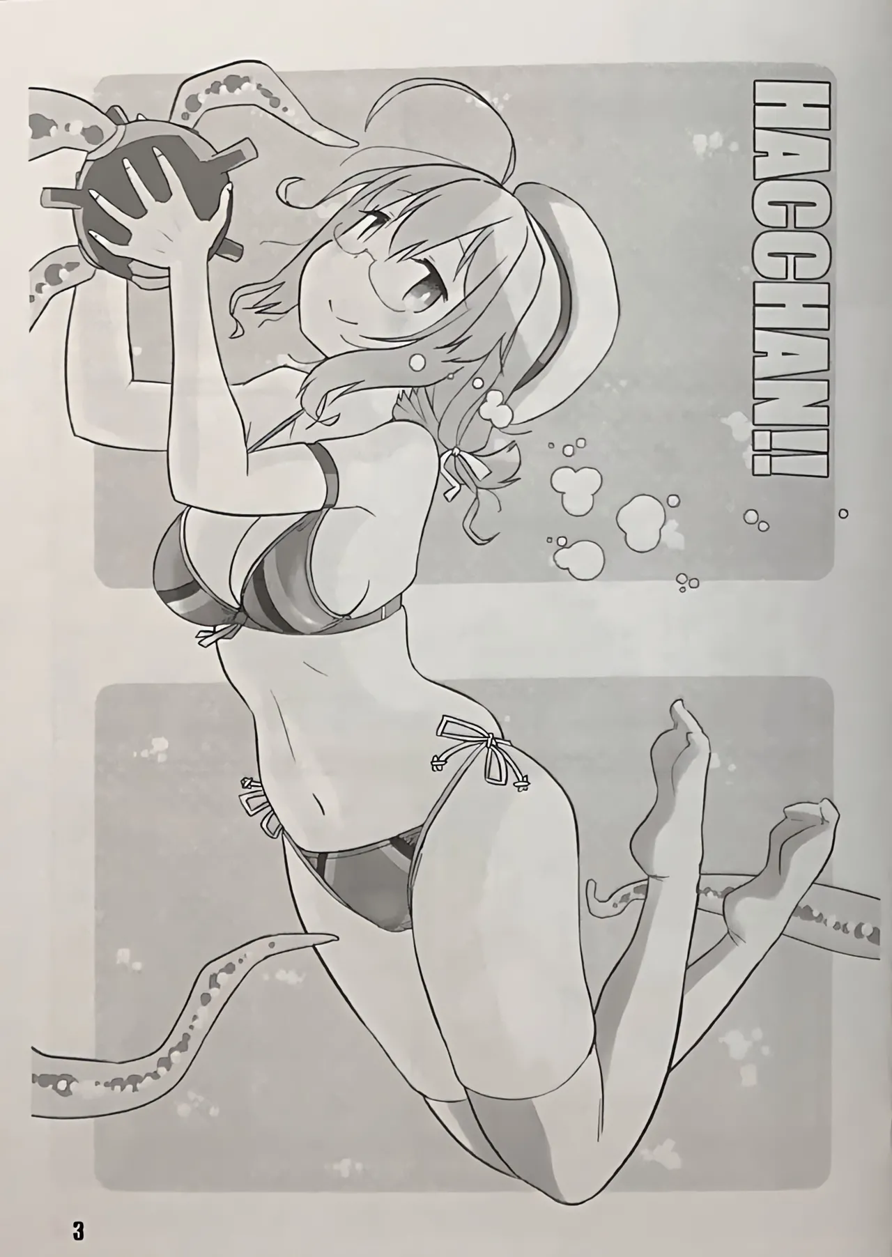 Kontakt mit den Tentakeln page 3 full