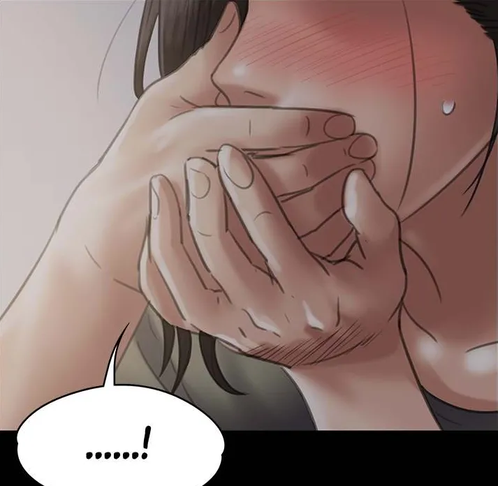 Queen Bee - Chapter 43-45 - Seonyeong's Corruption Mom NTR page 1 full