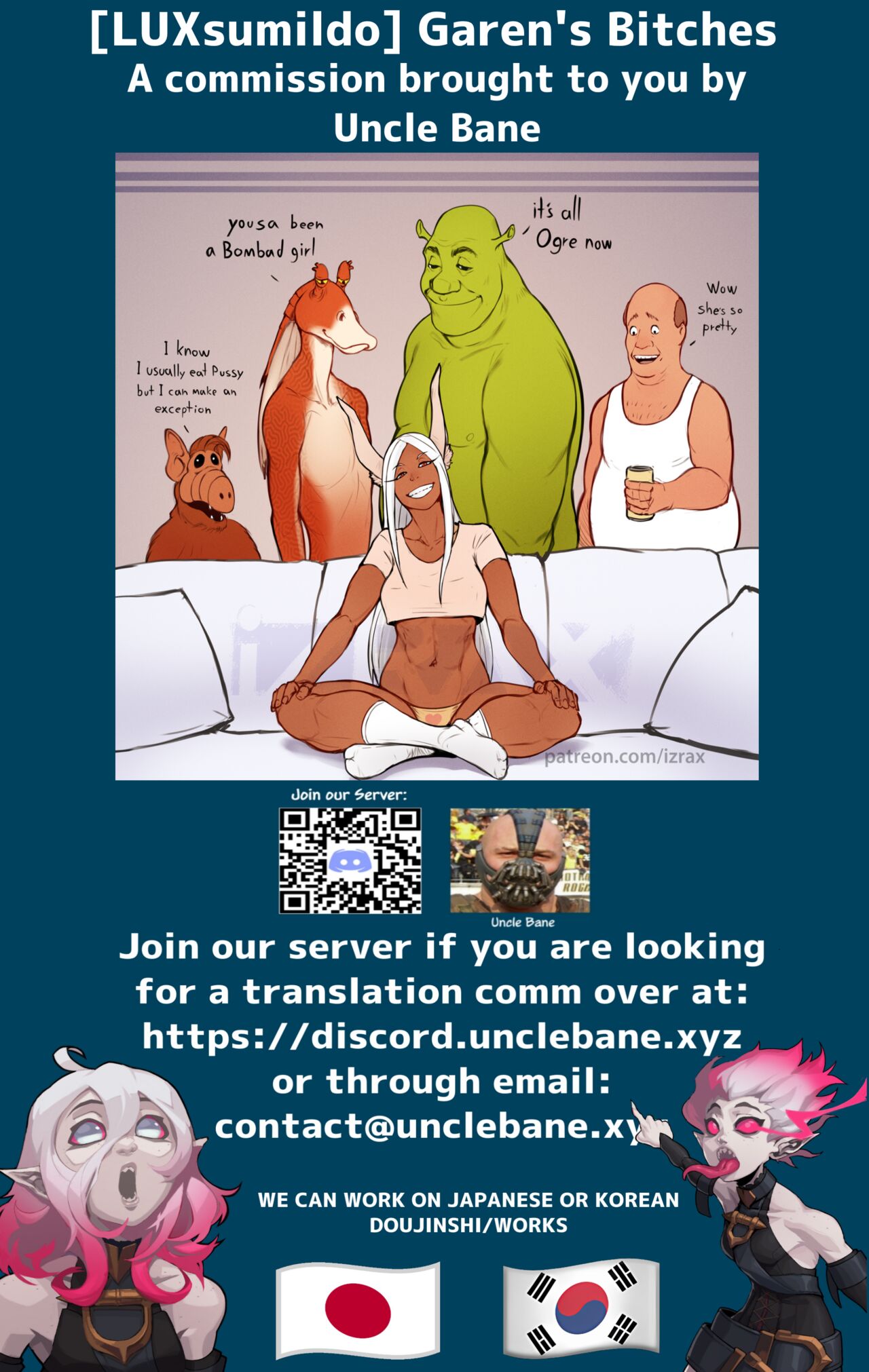 Garen's Bitches Anthology page 10 full