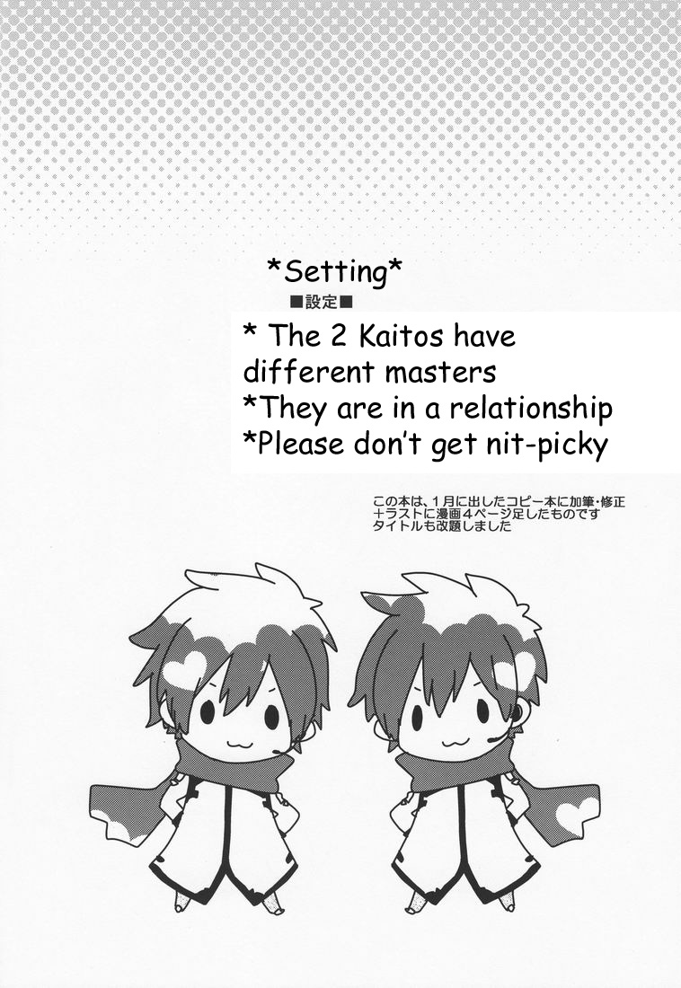 ○-○× page 3 full