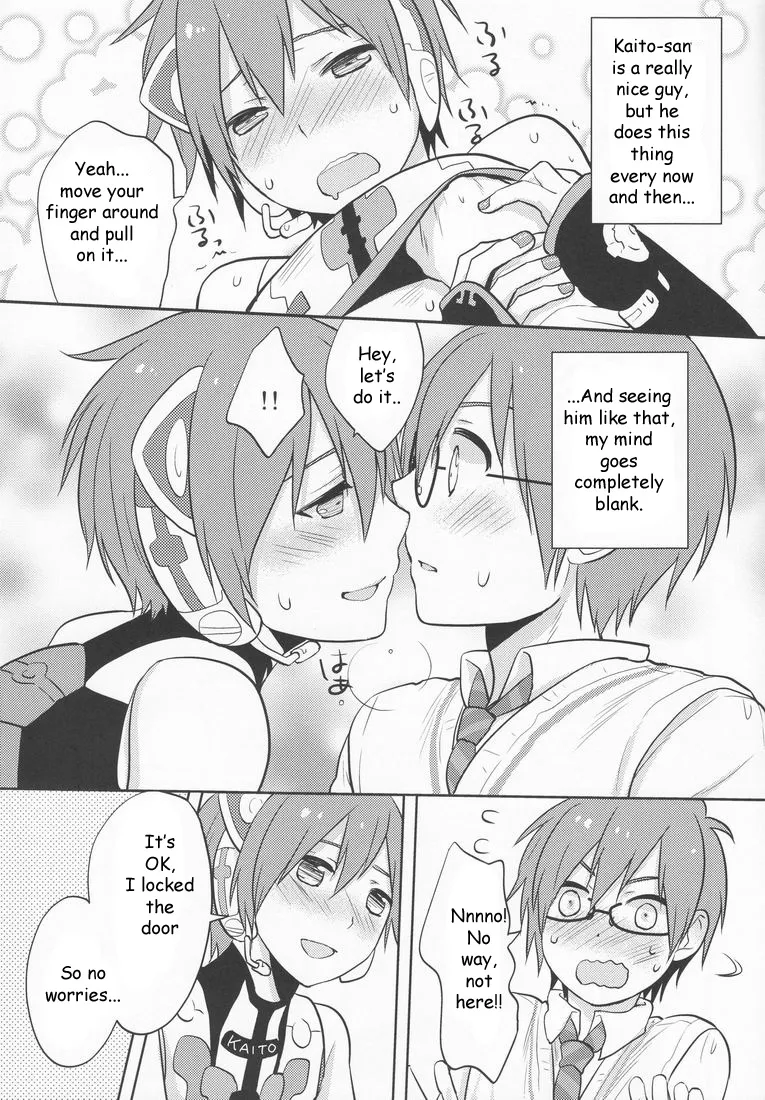 ○-○× page 6 full