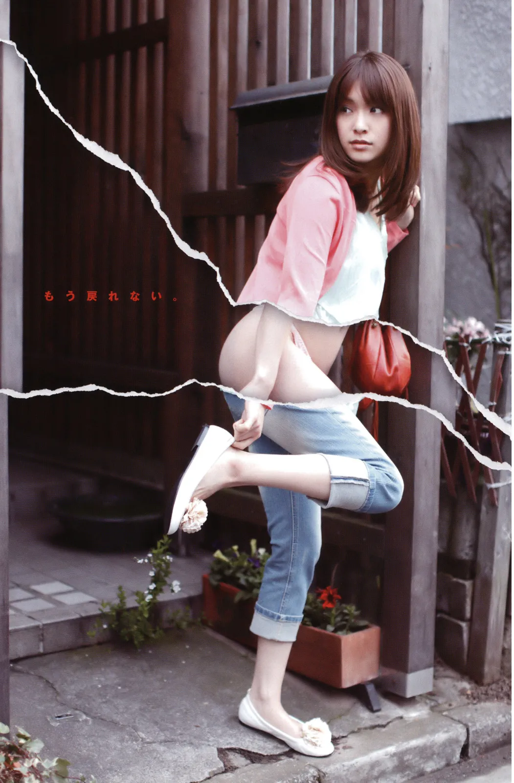 nude ~The story of the birth of AV actress Mihiro~【AV女優みひろ誕生物語】 page 5 full