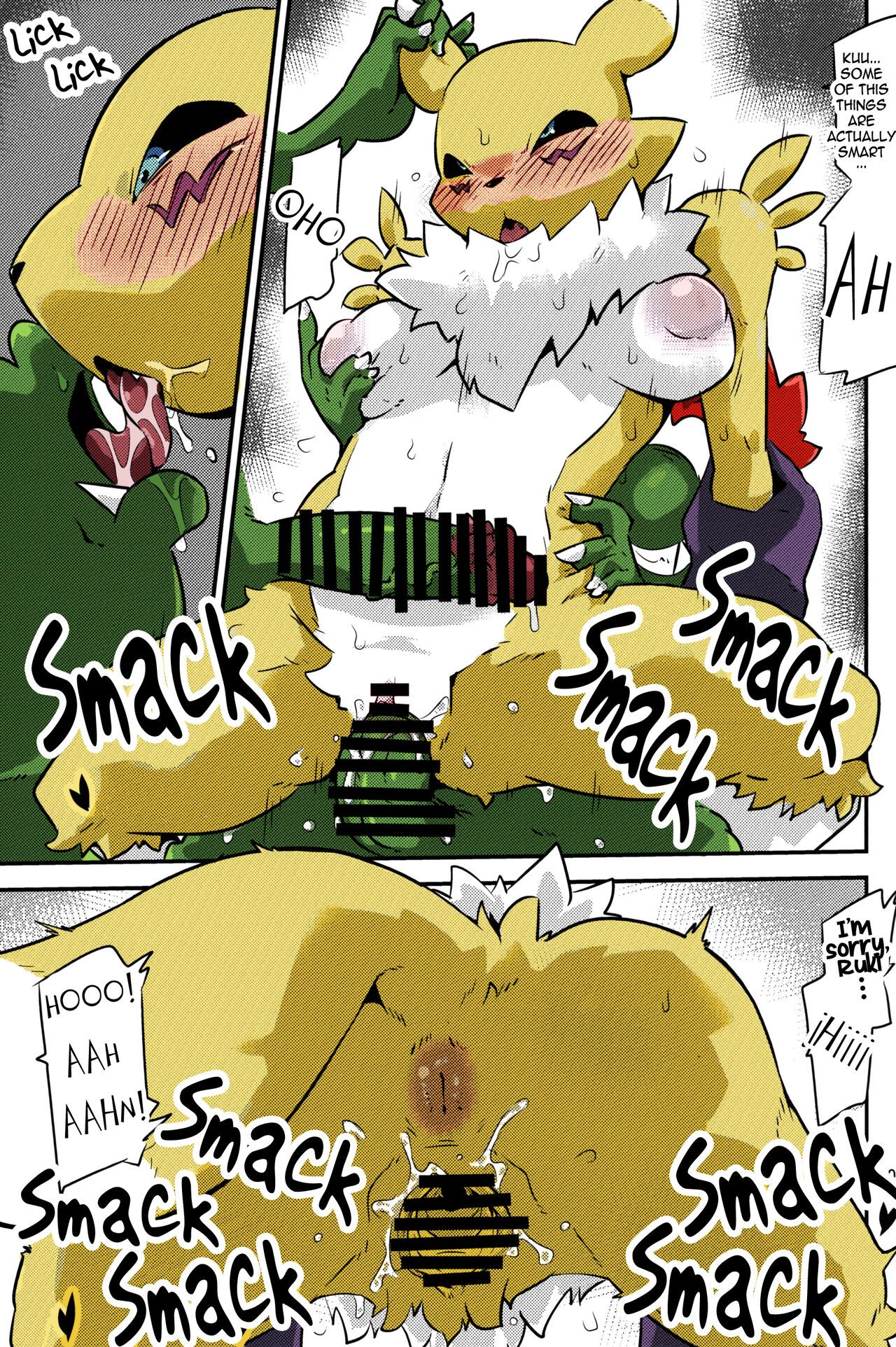 Gobli nanka ni Zettai Makenai mon. English Colored page 8 full