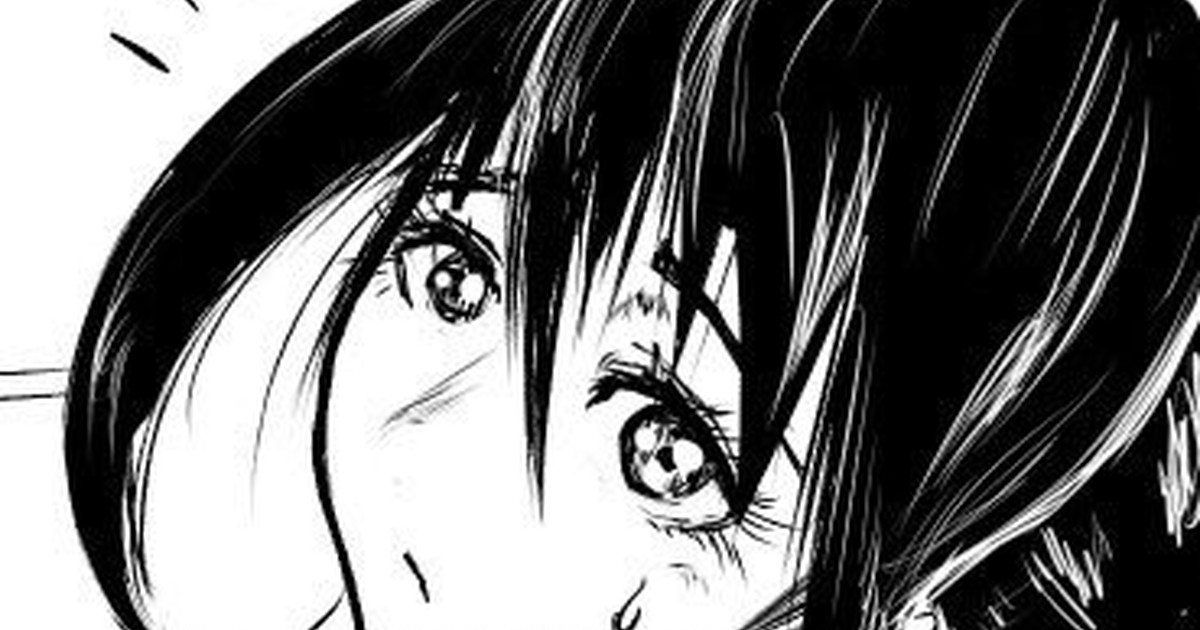 Tonight at That Restraunt... page 1 full