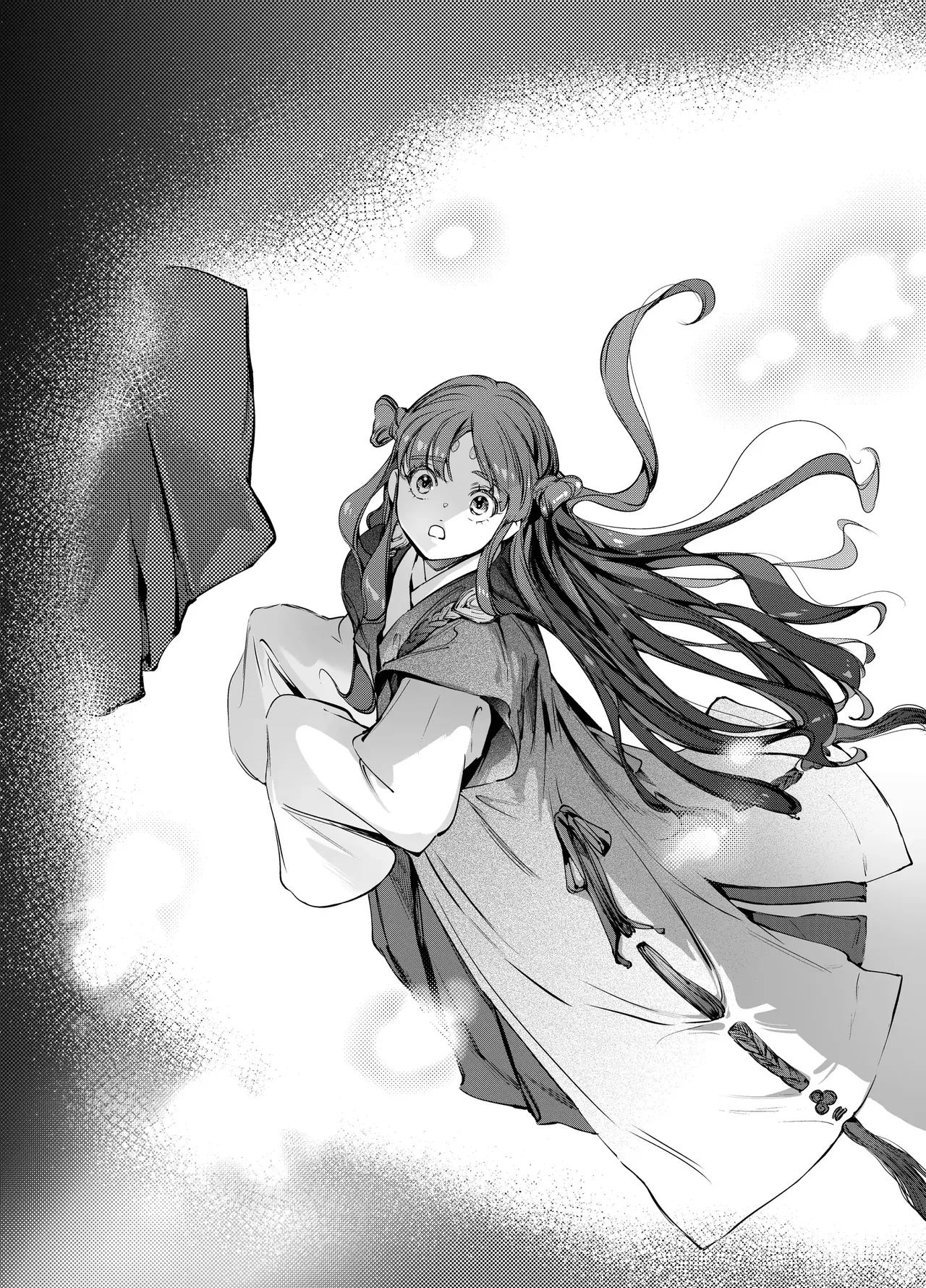 Katawa no Sakura 3 page 4 full