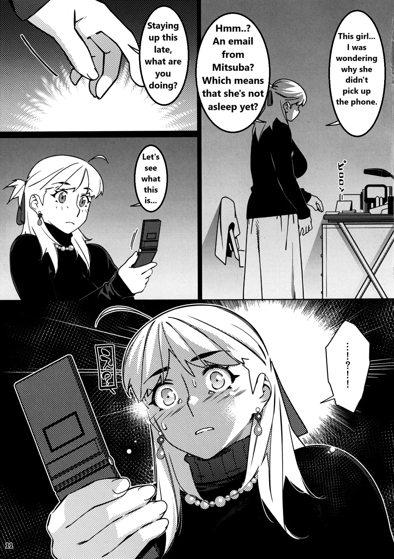 Otonano Omochiya 29 page 7 full