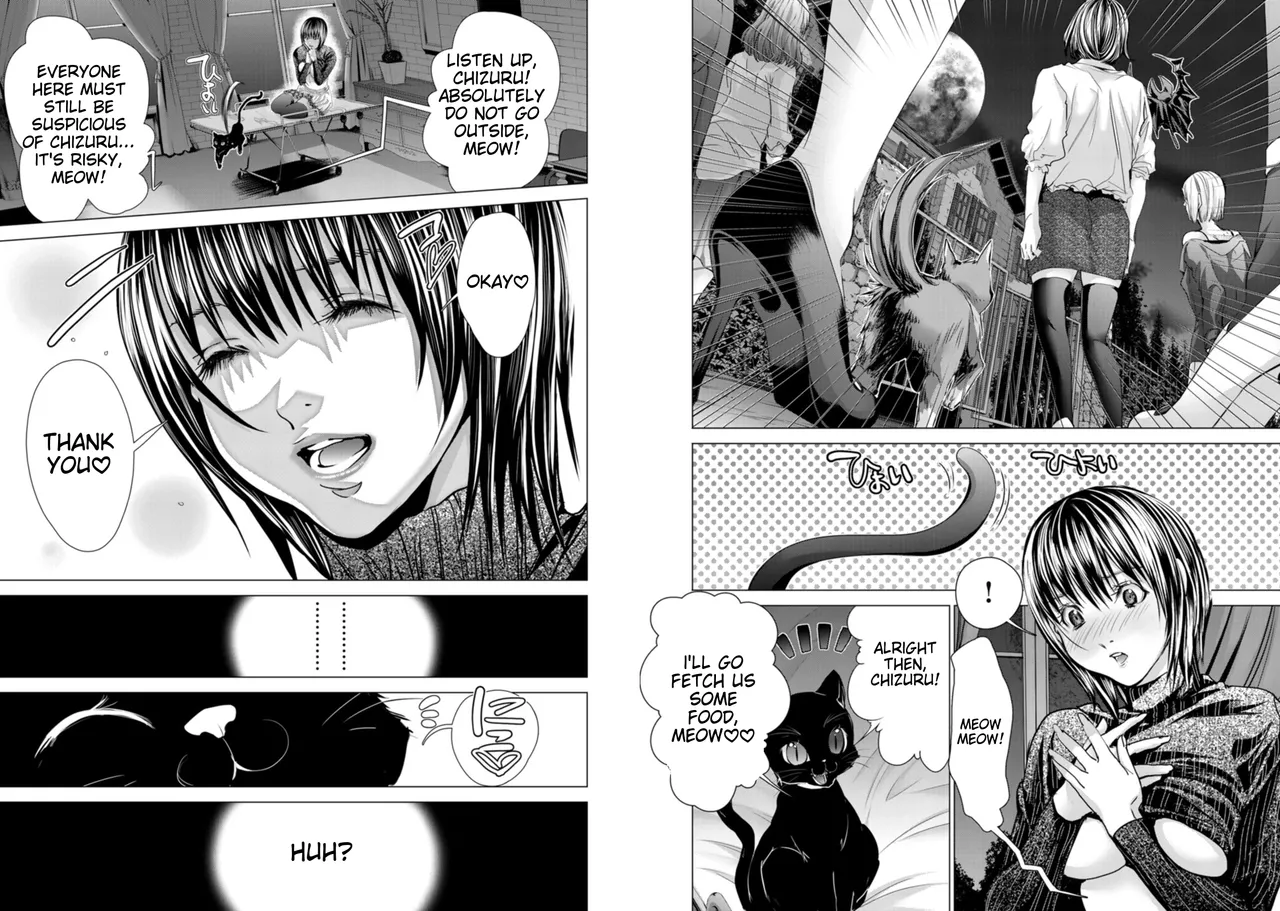 Holy Knight ~Junketsu to Ai no Hazama de~ Vol. 9 - English page 10 full