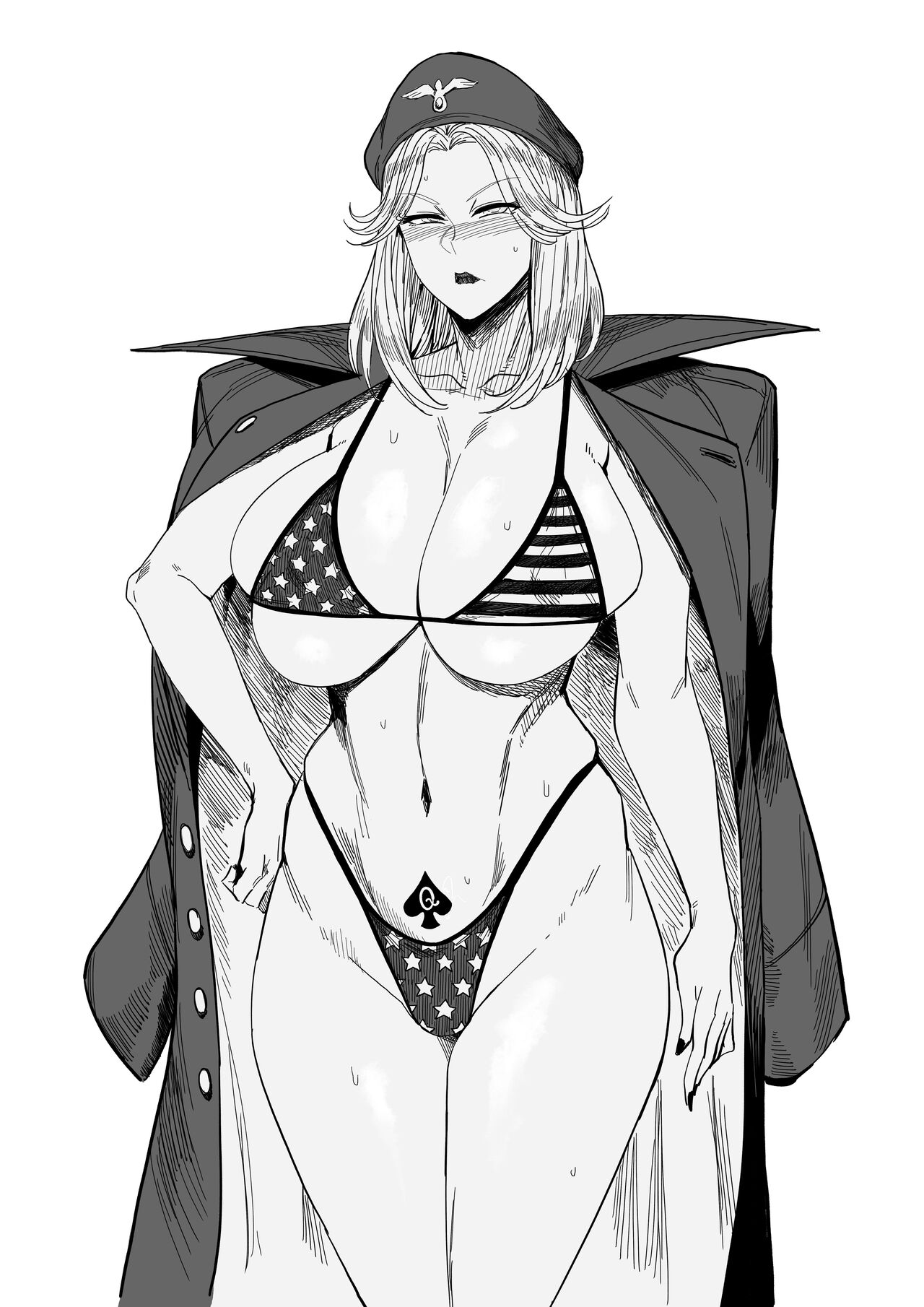 Skeb2種 page 7 full