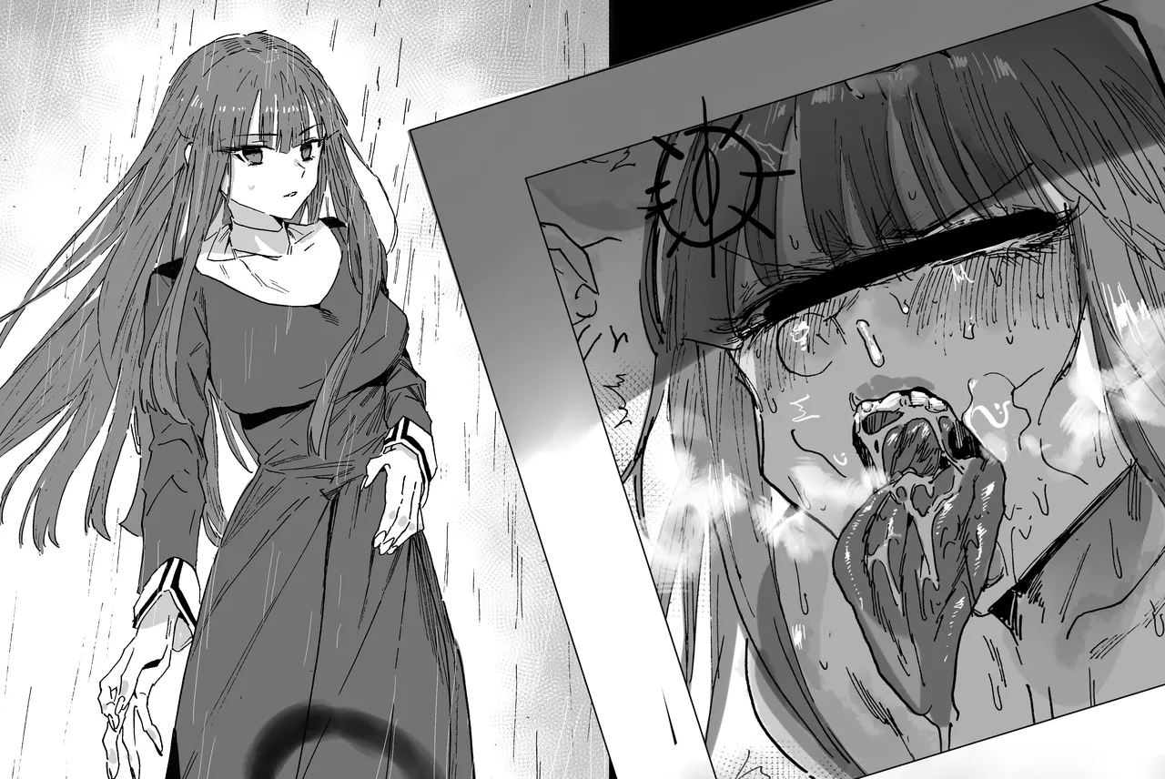 《痛感夺回》 page 1 full