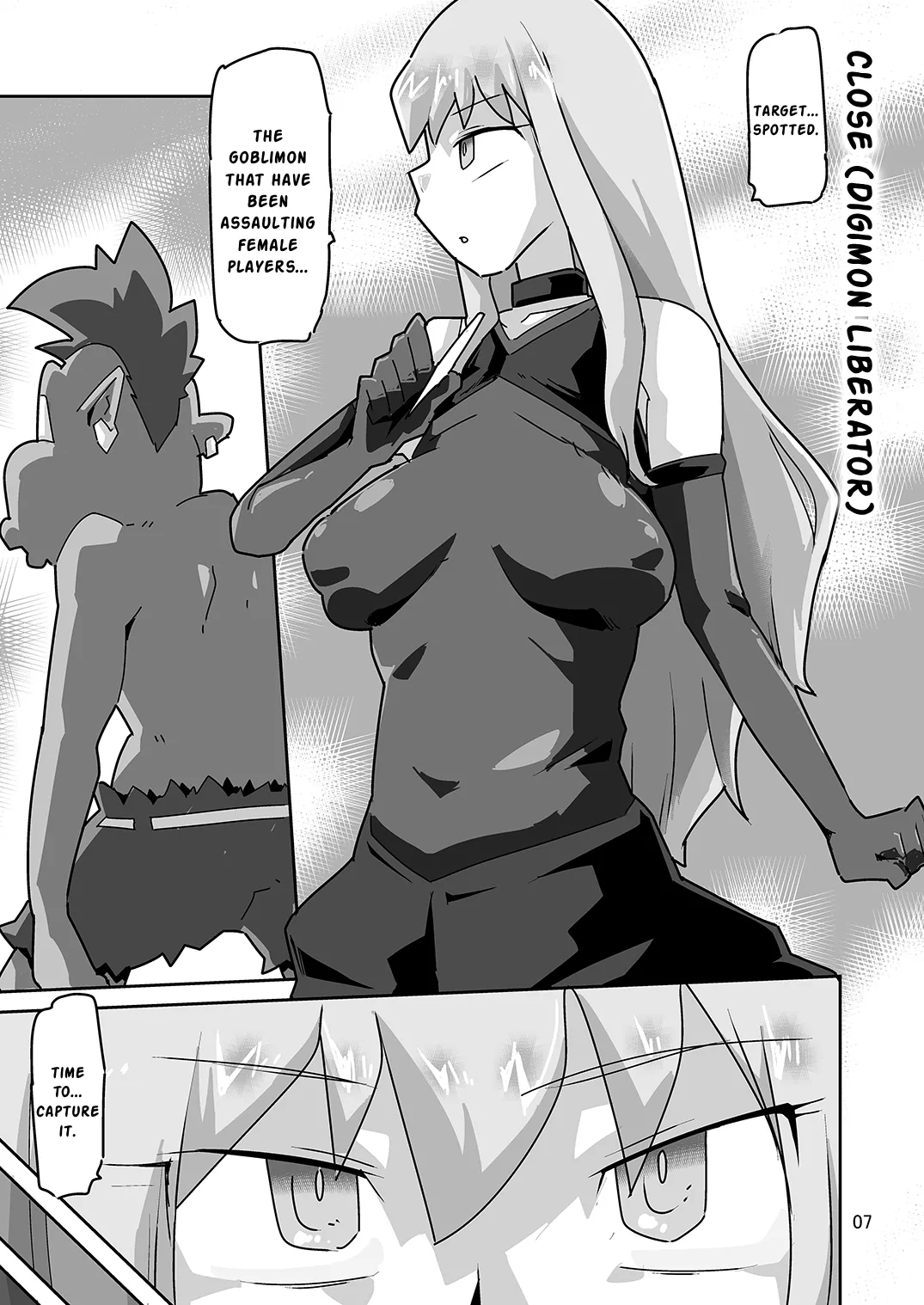 Gobli Nanka ni Zettai Makenai Mon LI〇ERATOR page 9 full