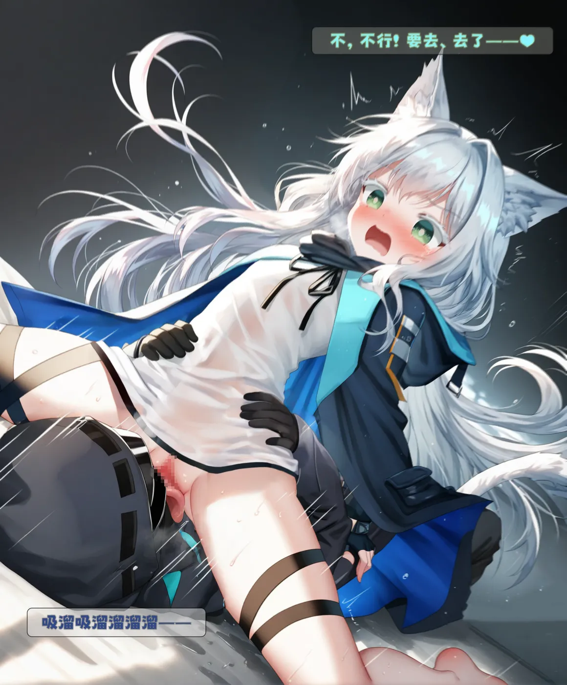 Rosmontis's solo work page 7 full