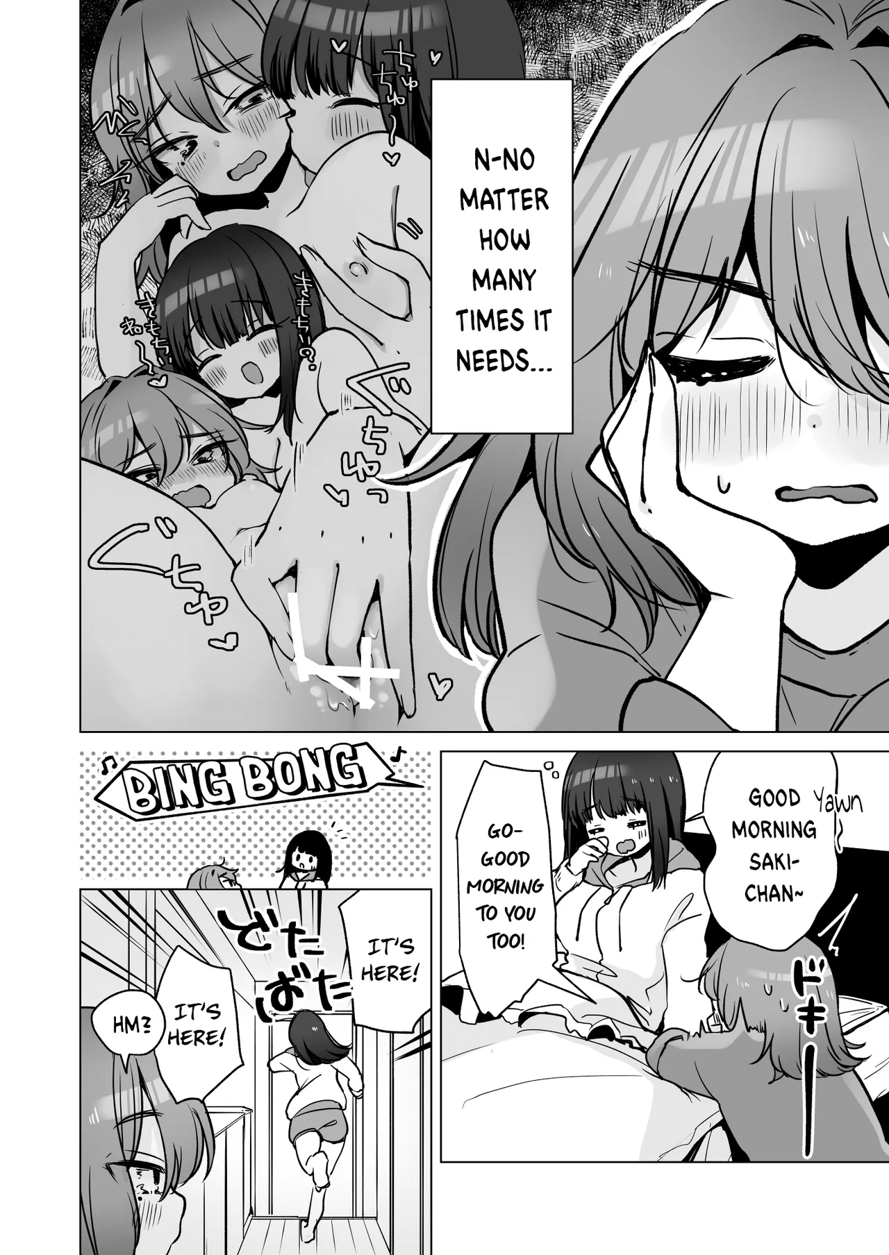 TS Ore. Kanojo ni Motto Aisareru Hanashi page 4 full