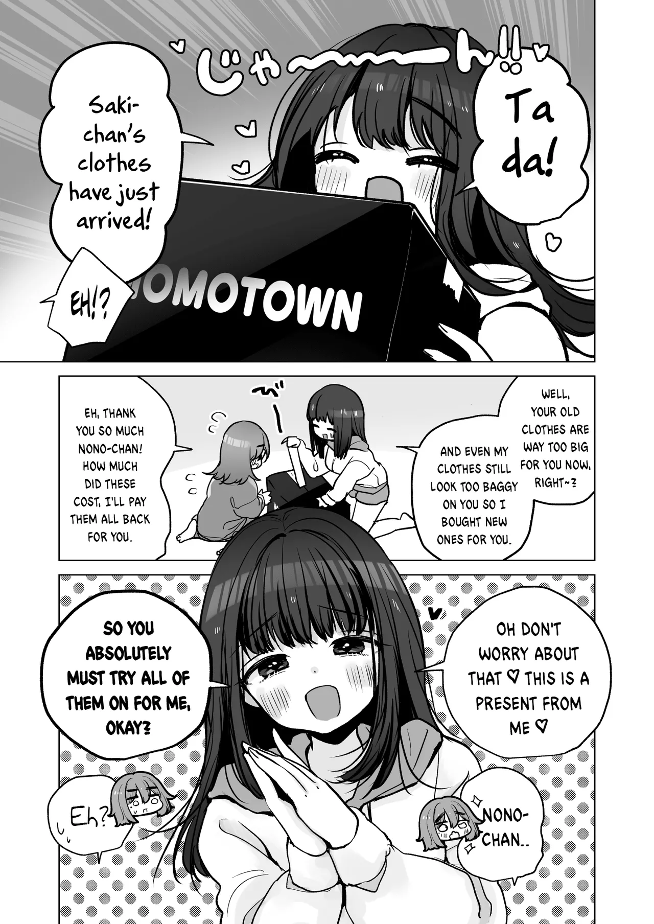 TS Ore. Kanojo ni Motto Aisareru Hanashi page 5 full