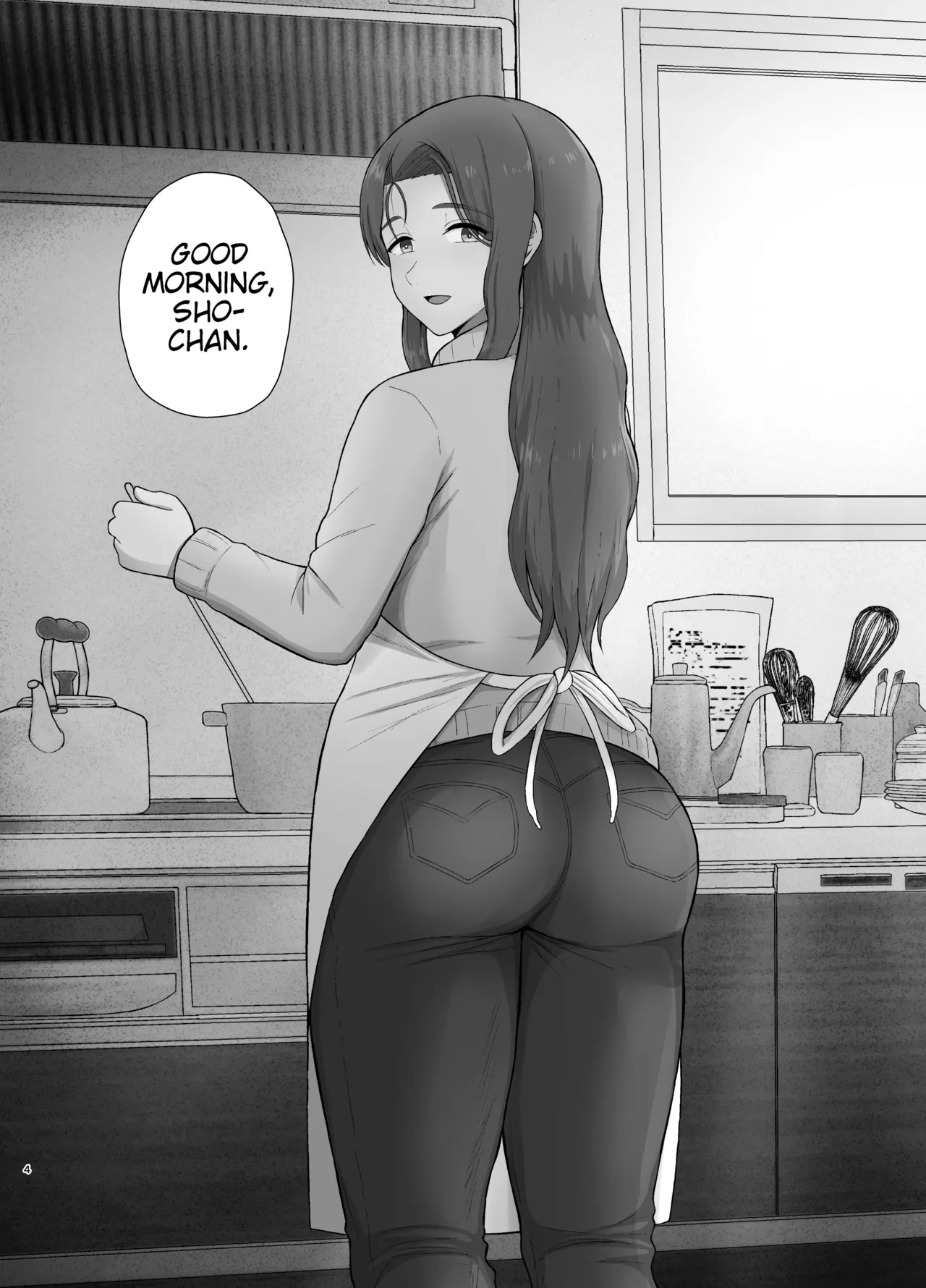 Kahogo mama | Overprotective Mother page 4 full