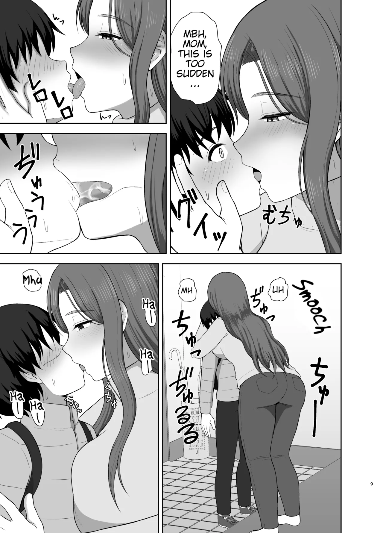 Kahogo mama | Overprotective Mother page 9 full