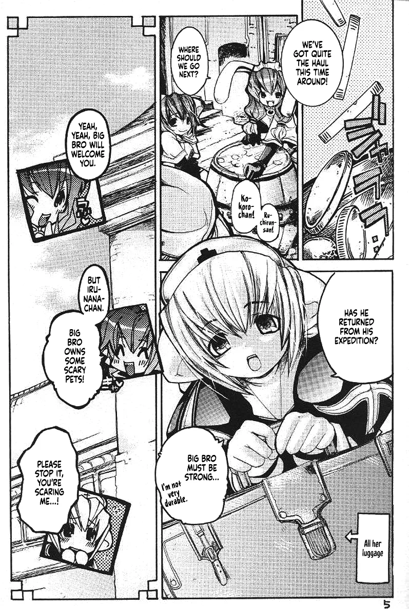 Ragnarok Yawa Level.3 page 2 full