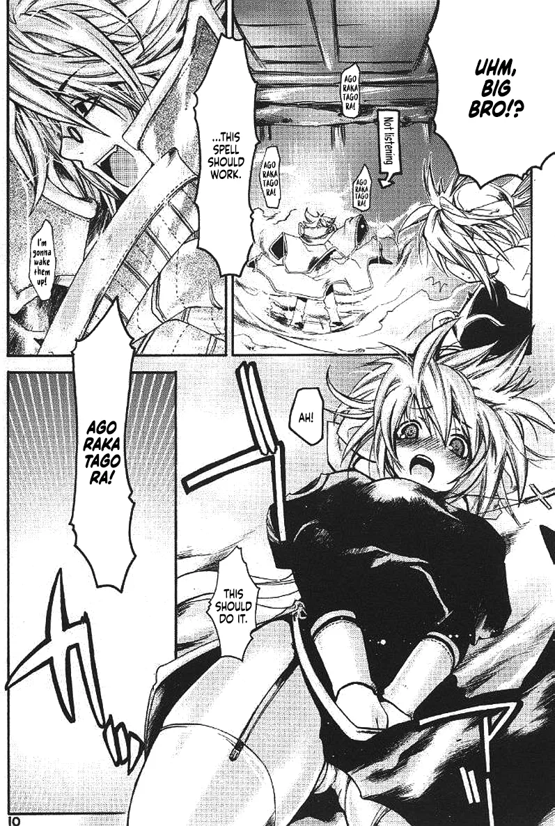 Ragnarok Yawa Level.3 page 7 full