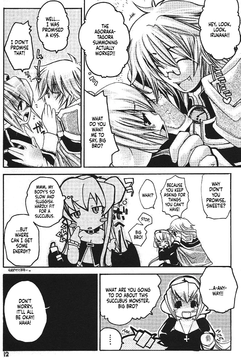 Ragnarok Yawa Level.3 page 9 full