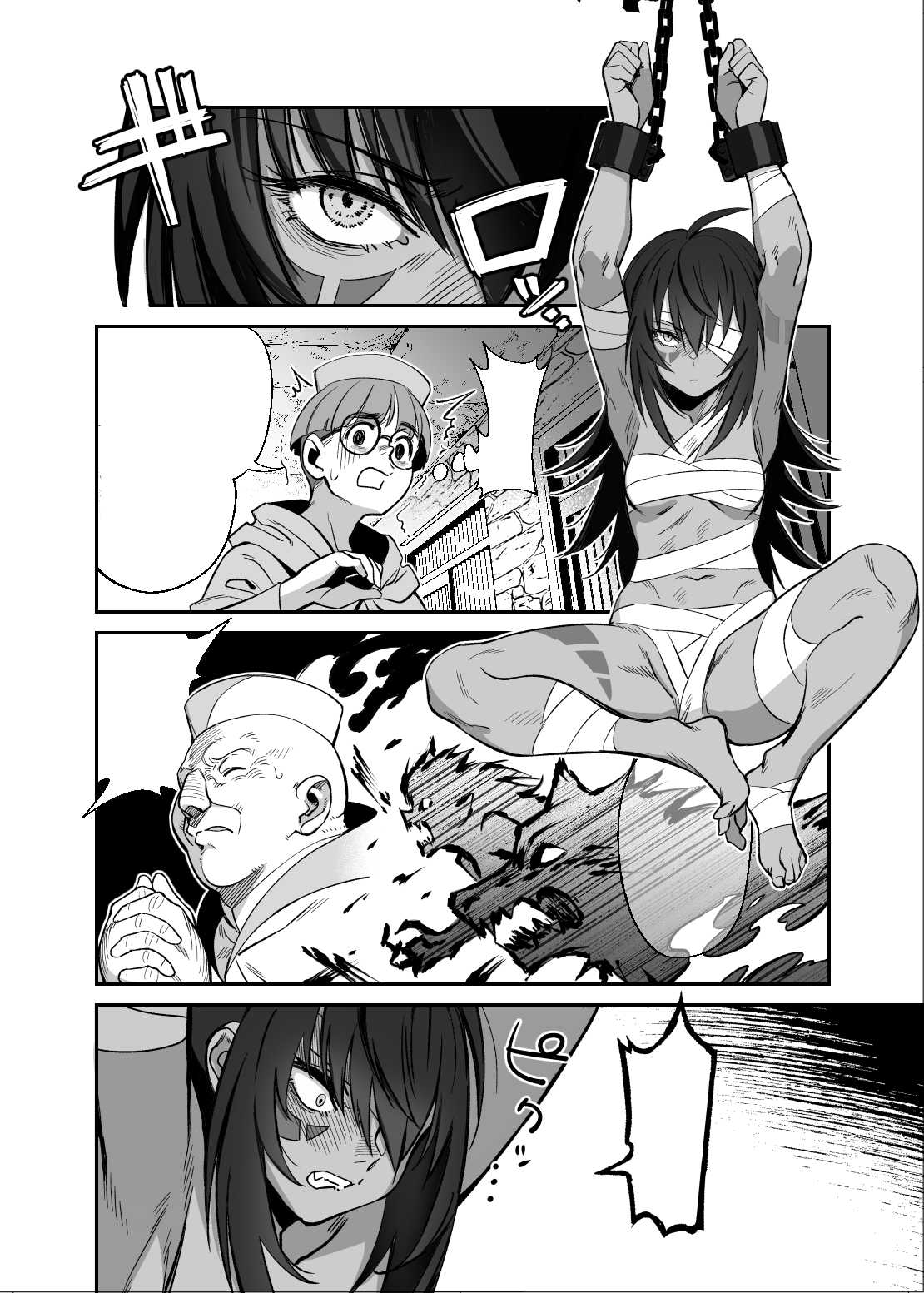 A story about a wolf girl who protects the forest and is NTR'd by an adulterous priest page 2 full