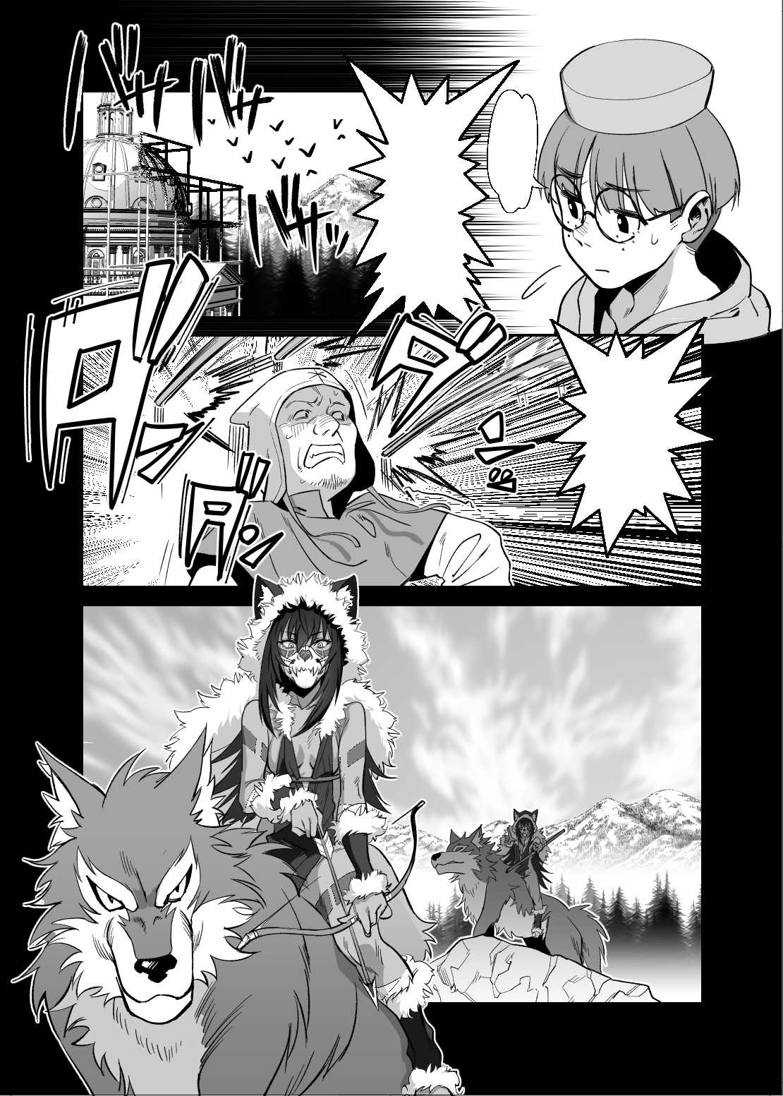 A story about a wolf girl who protects the forest and is NTR'd by an adulterous priest page 3 full