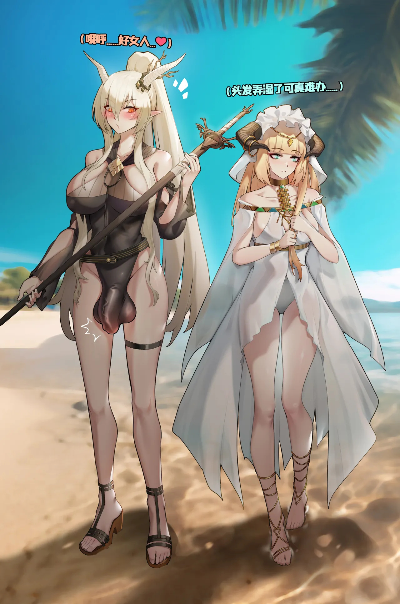 Patreon “The Shining”-闪灵&夜莺 page 1 full