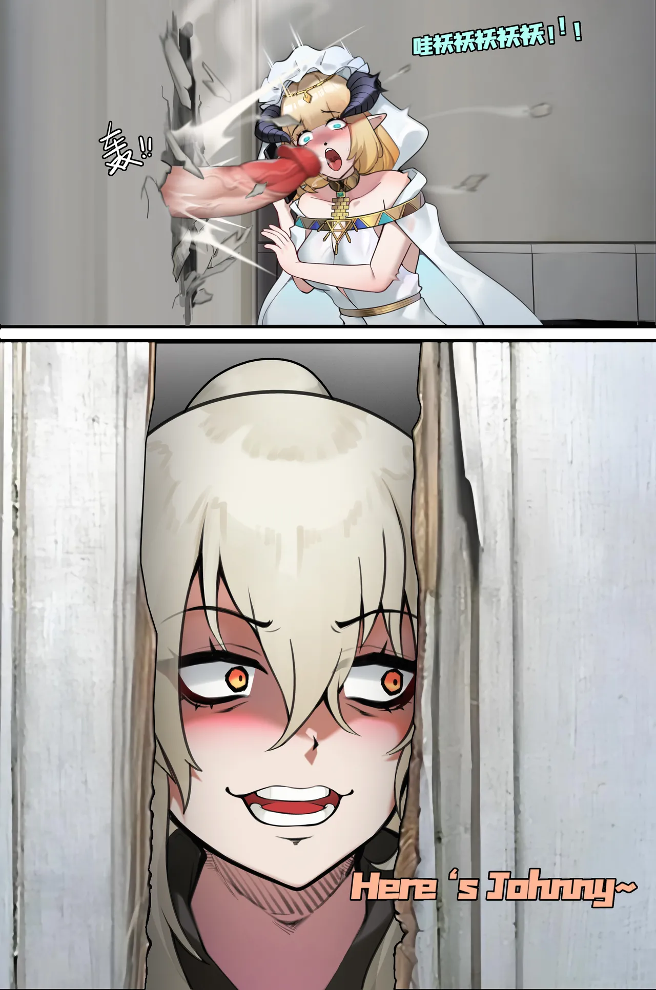 Patreon “The Shining”-闪灵&夜莺 page 4 full