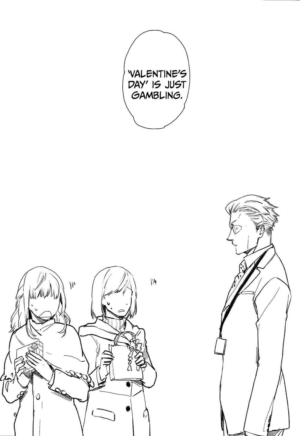 Yorimichi to Kakegoto – Jujutsu Kaisen dj page 3 full