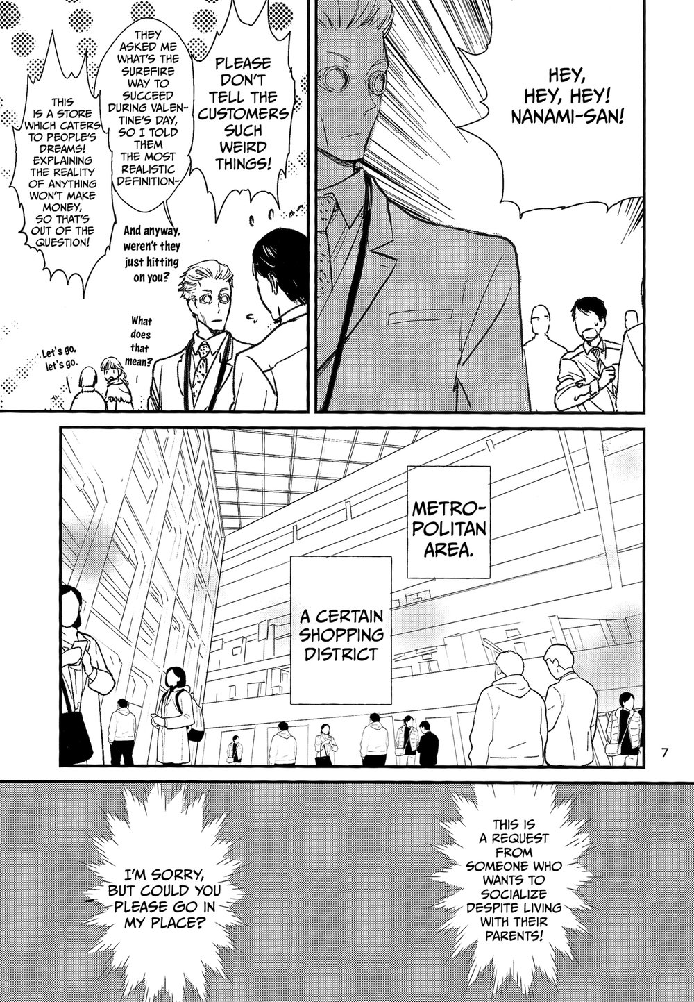 Yorimichi to Kakegoto – Jujutsu Kaisen dj page 4 full