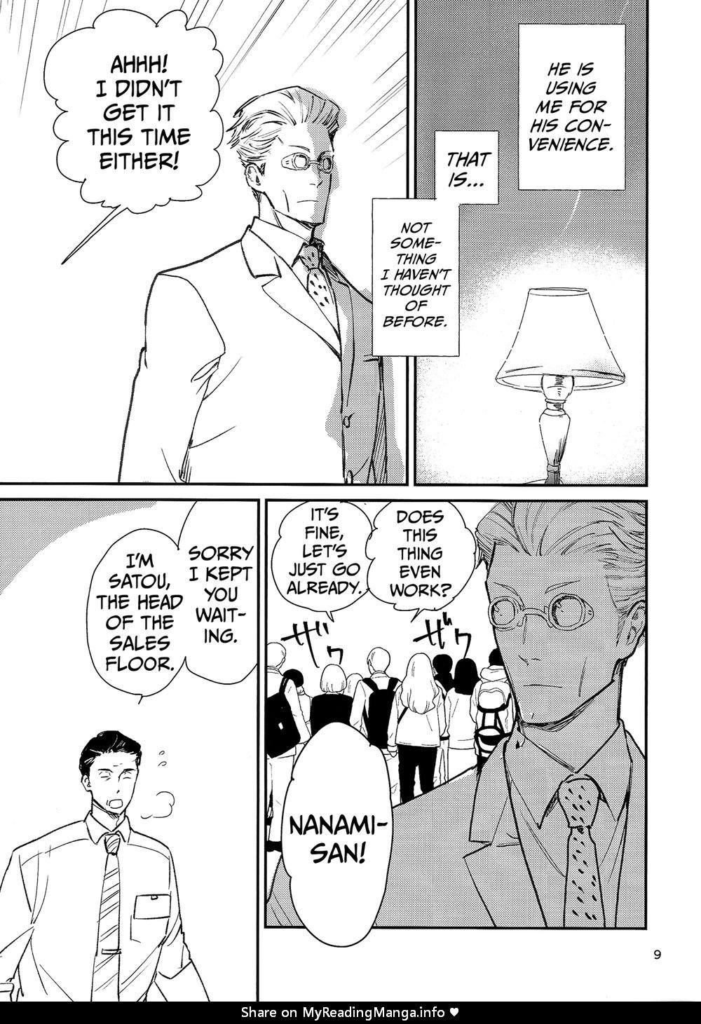 Yorimichi to Kakegoto – Jujutsu Kaisen dj page 6 full