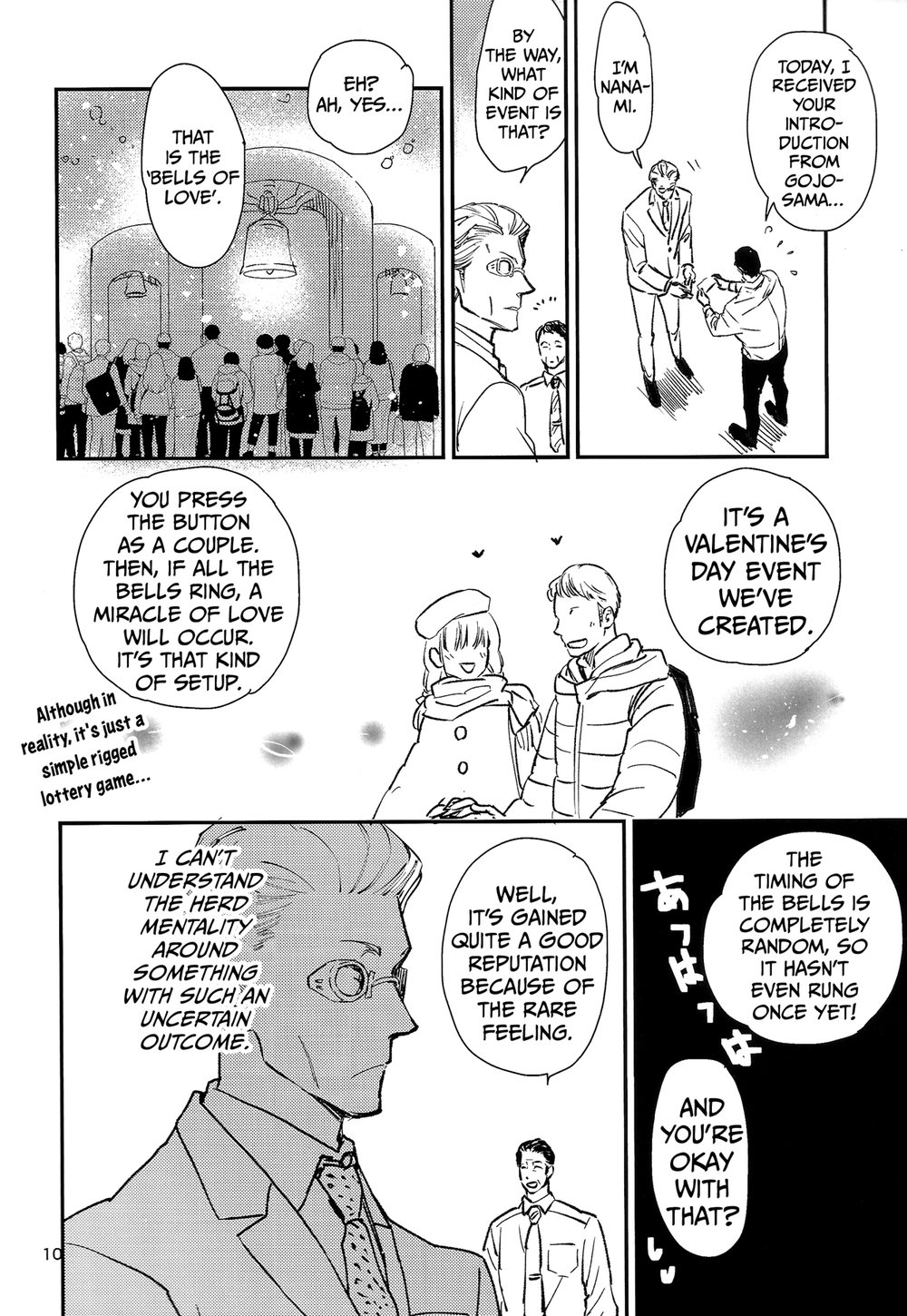 Yorimichi to Kakegoto – Jujutsu Kaisen dj page 7 full