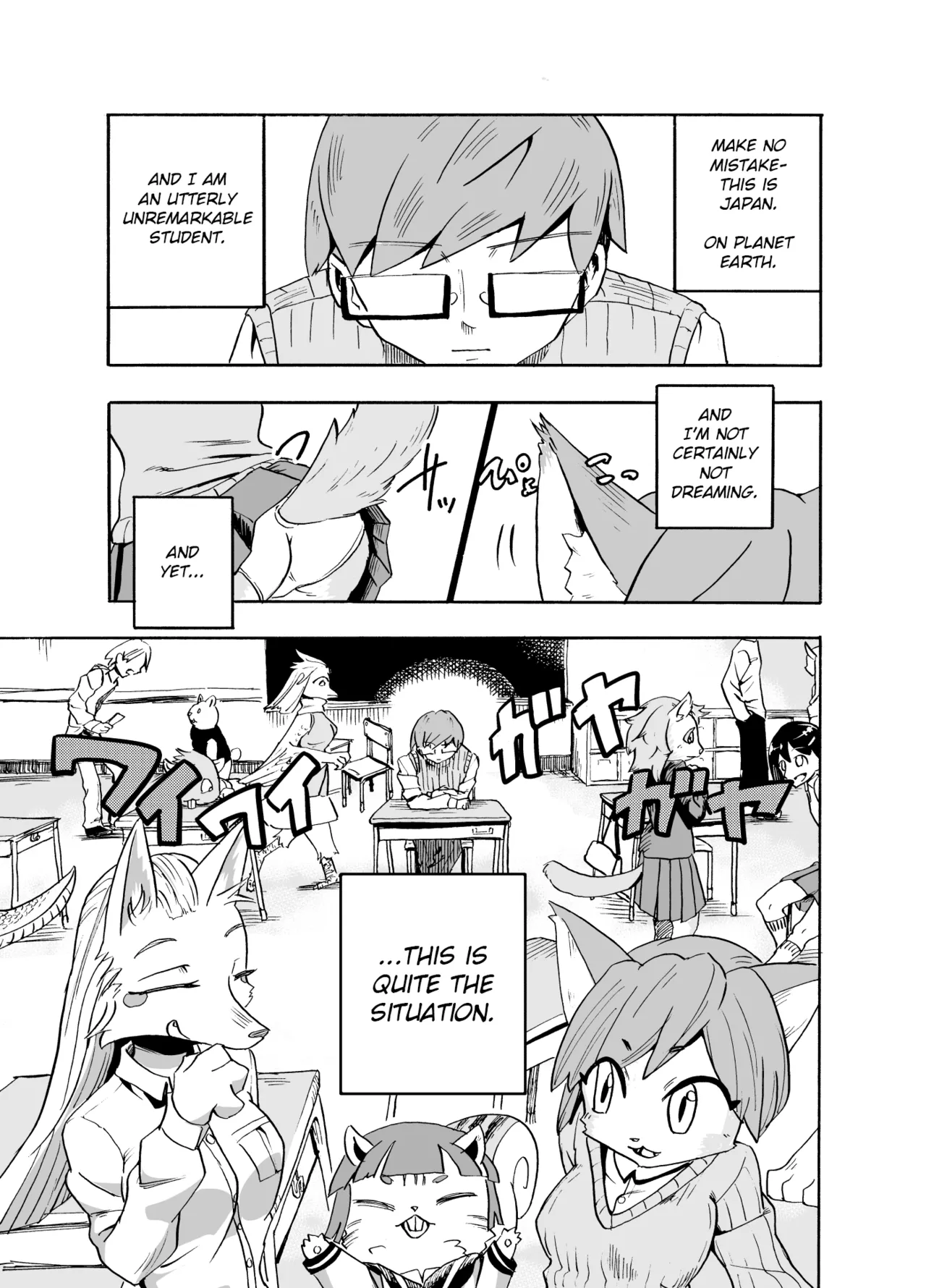 Iseijin no Hanshoku Nikki 1-12  Furrian Propagation Log 1-13 page 3 full