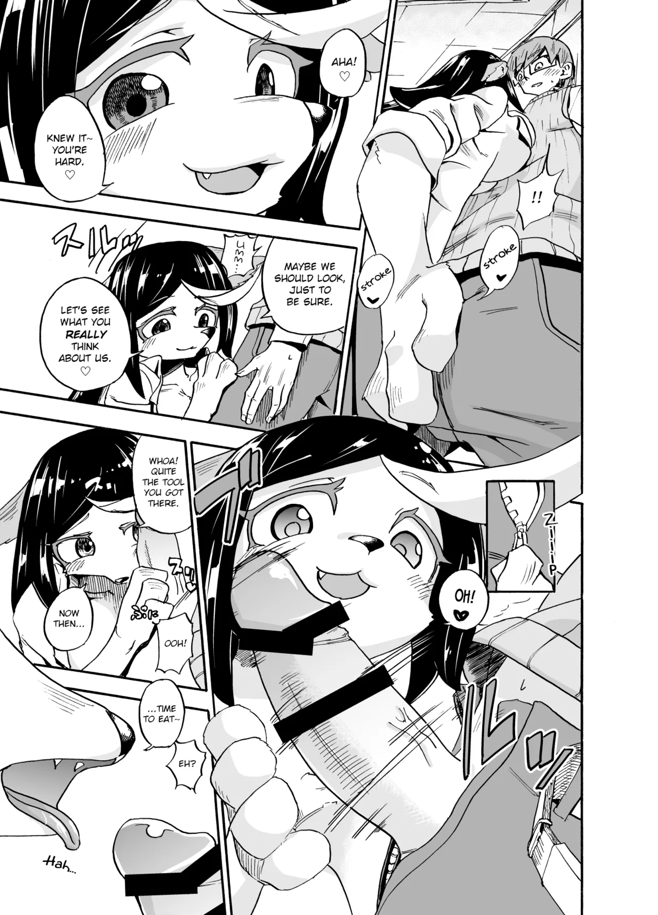 Iseijin no Hanshoku Nikki 1-12  Furrian Propagation Log 1-13 page 7 full